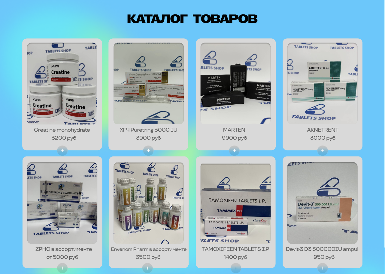 Снимок экрана 2025-02-15 в 12.19.06.png