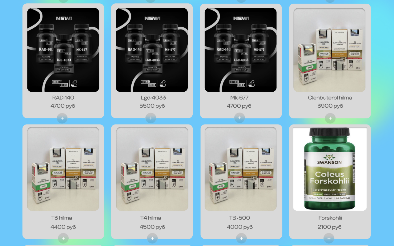 Снимок экрана 2025-02-15 в 12.19.17.png