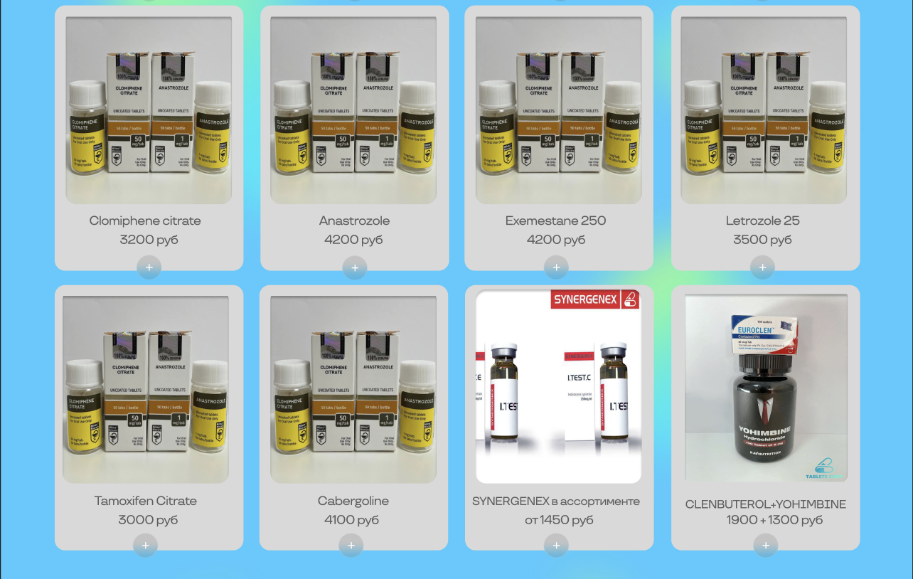 Снимок экрана 2025-02-15 в 12.19.30.png