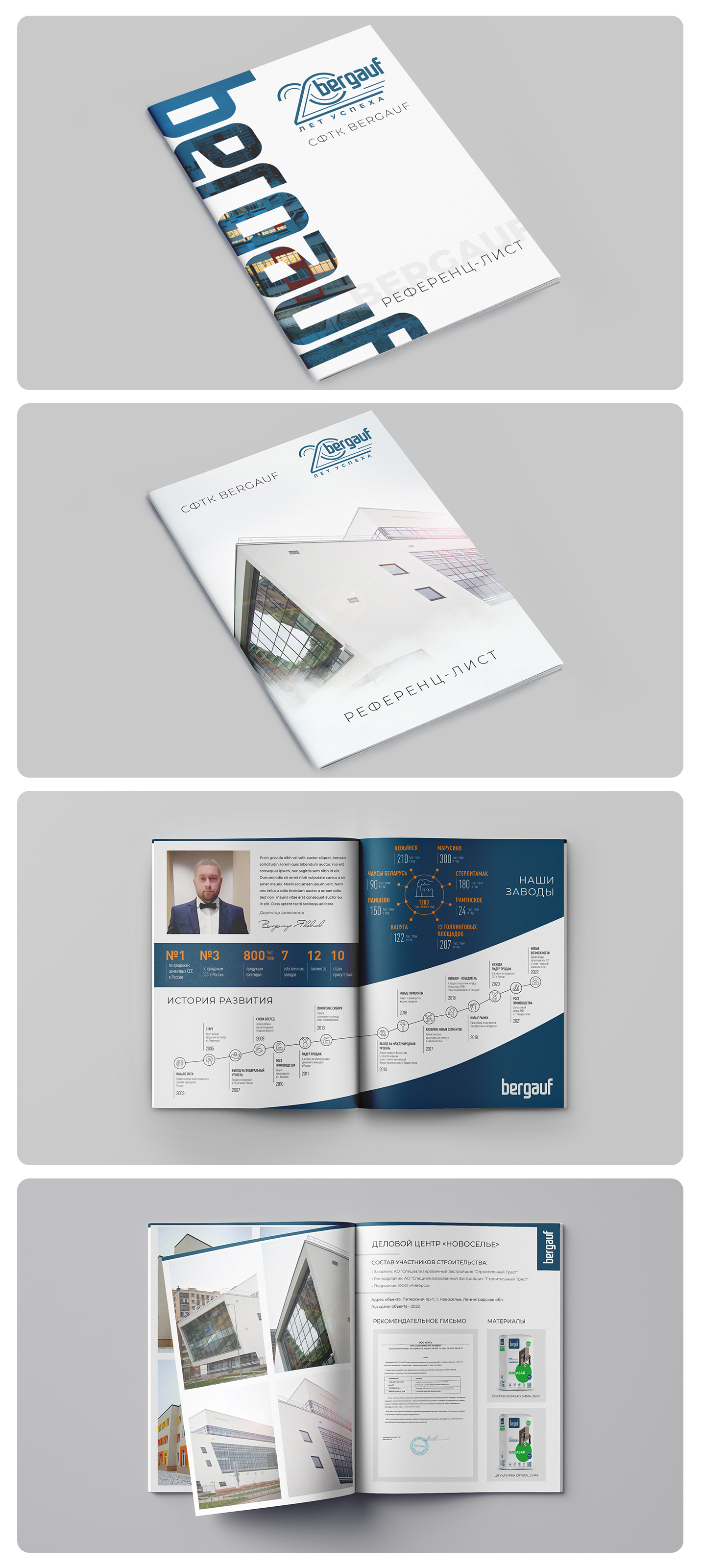 Превью ЛК.jpg