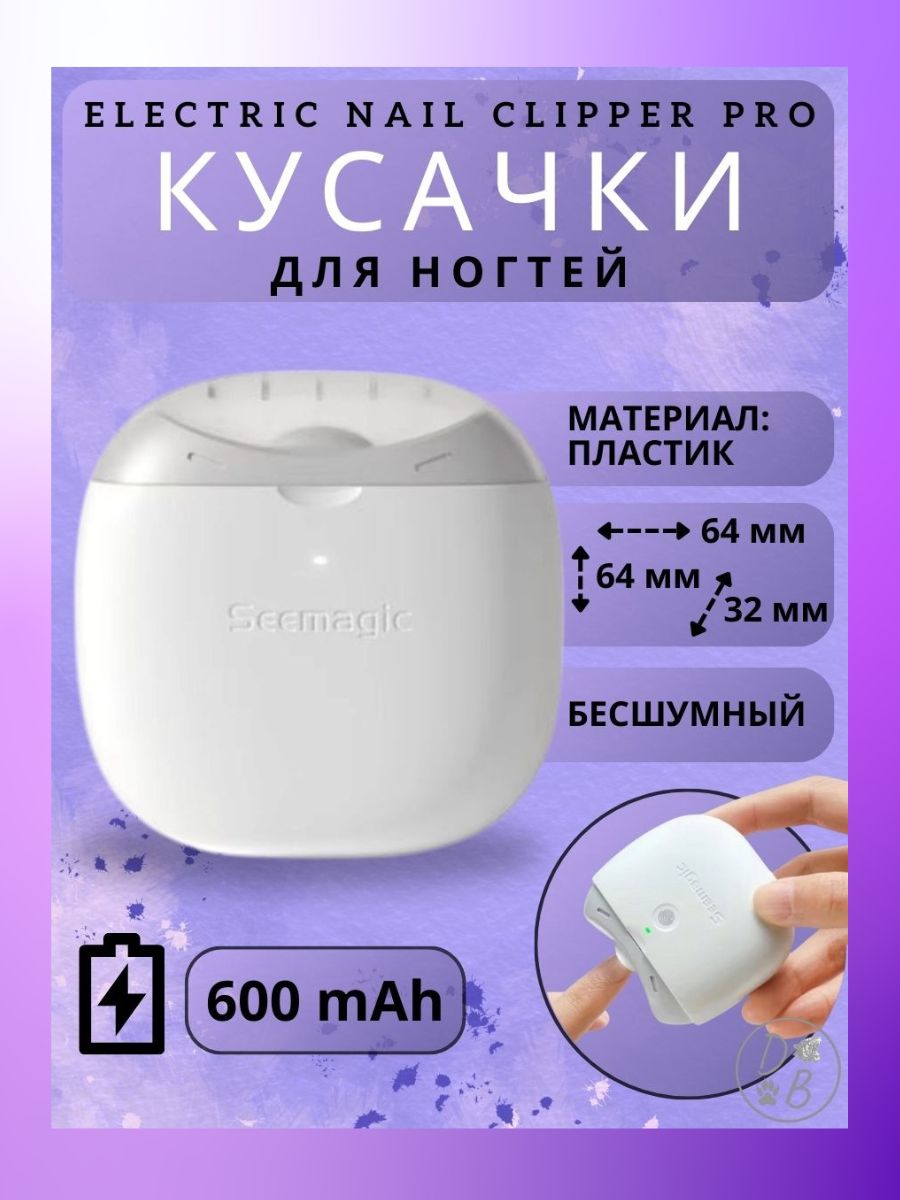 1000084389.jpg