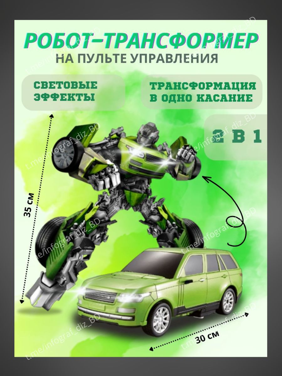 1000083637.jpg