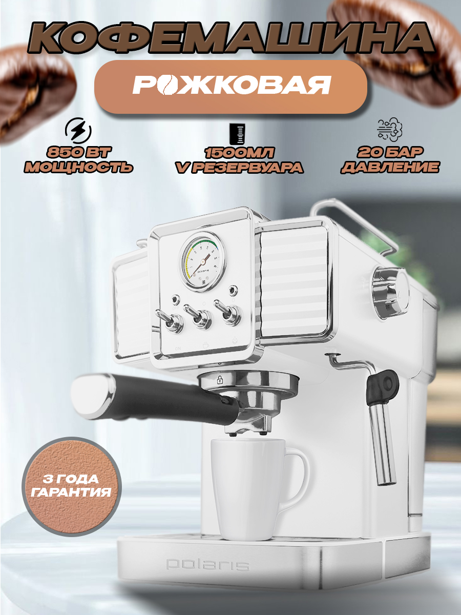 готовый.jpg