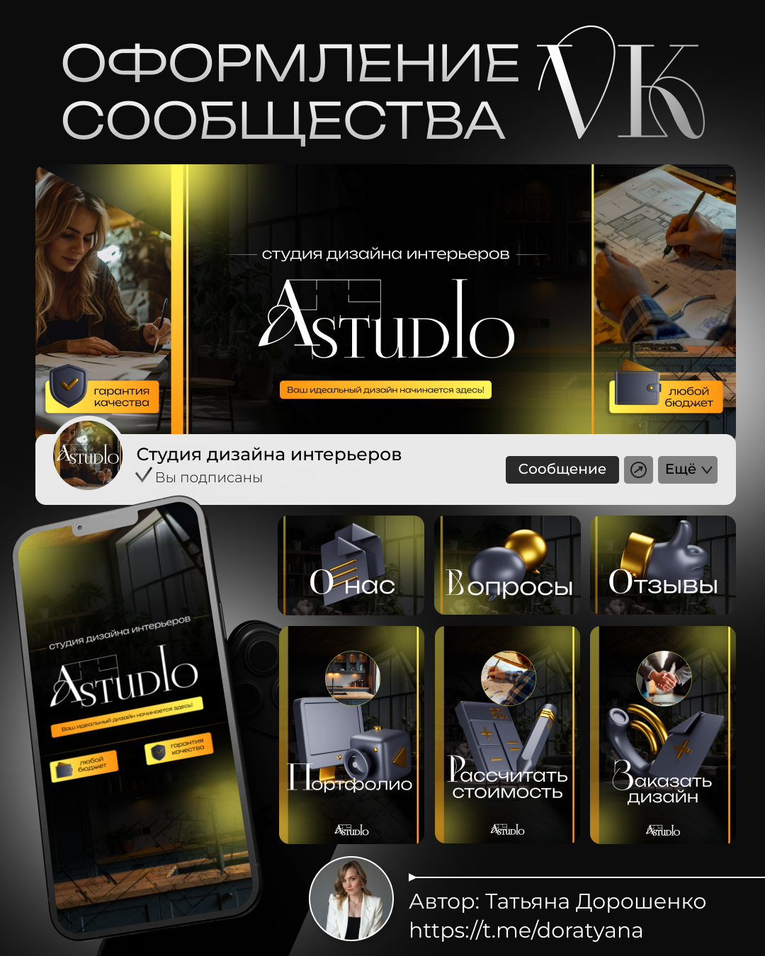 jajhvktybt dr lbpfqy.jpg