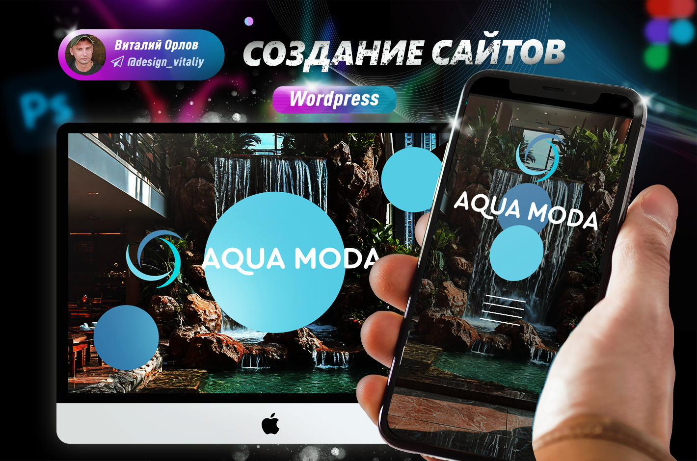 for_behance4.jpg