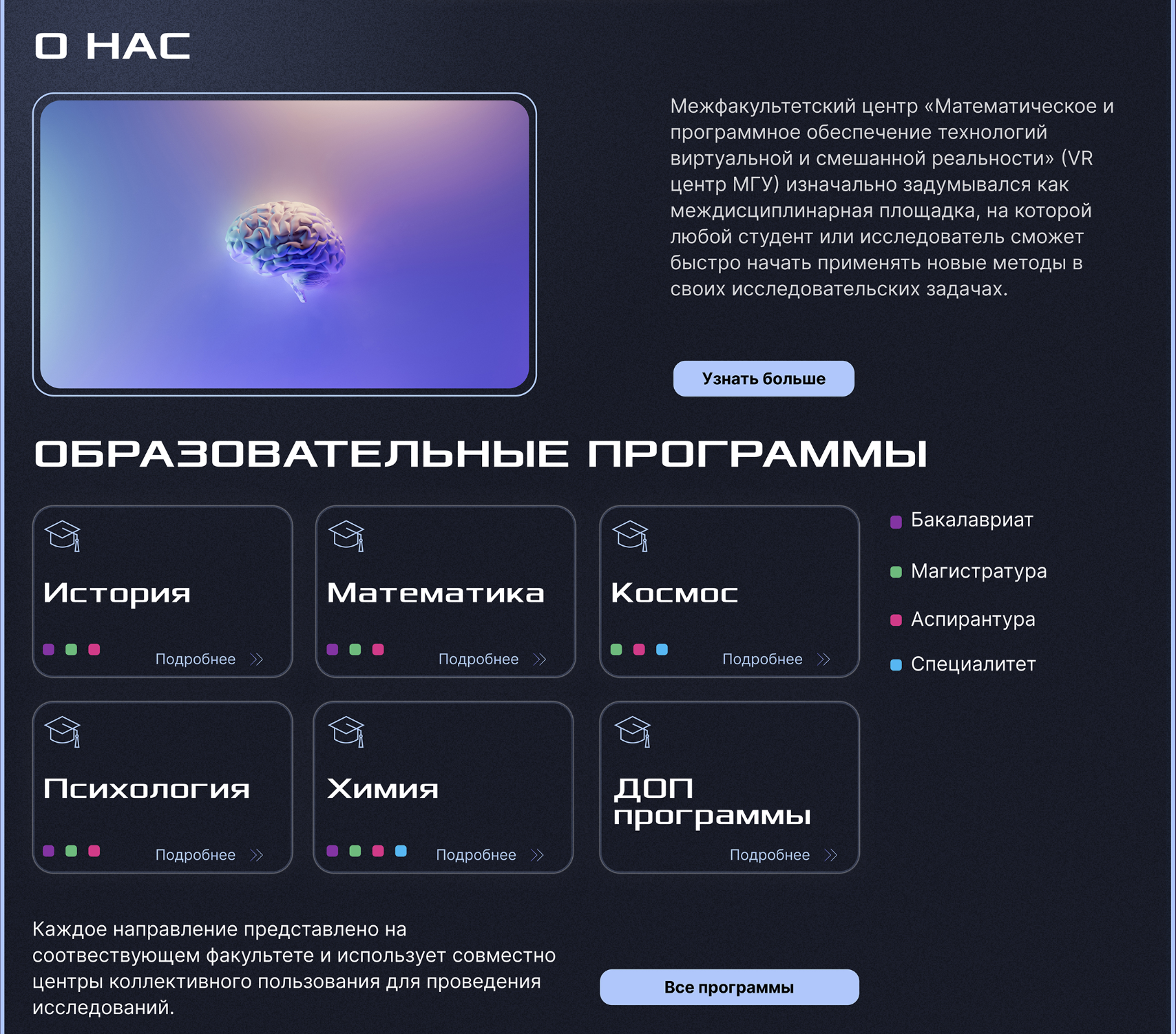 Снимок экрана 2025-02-17 в 03.56.48.png