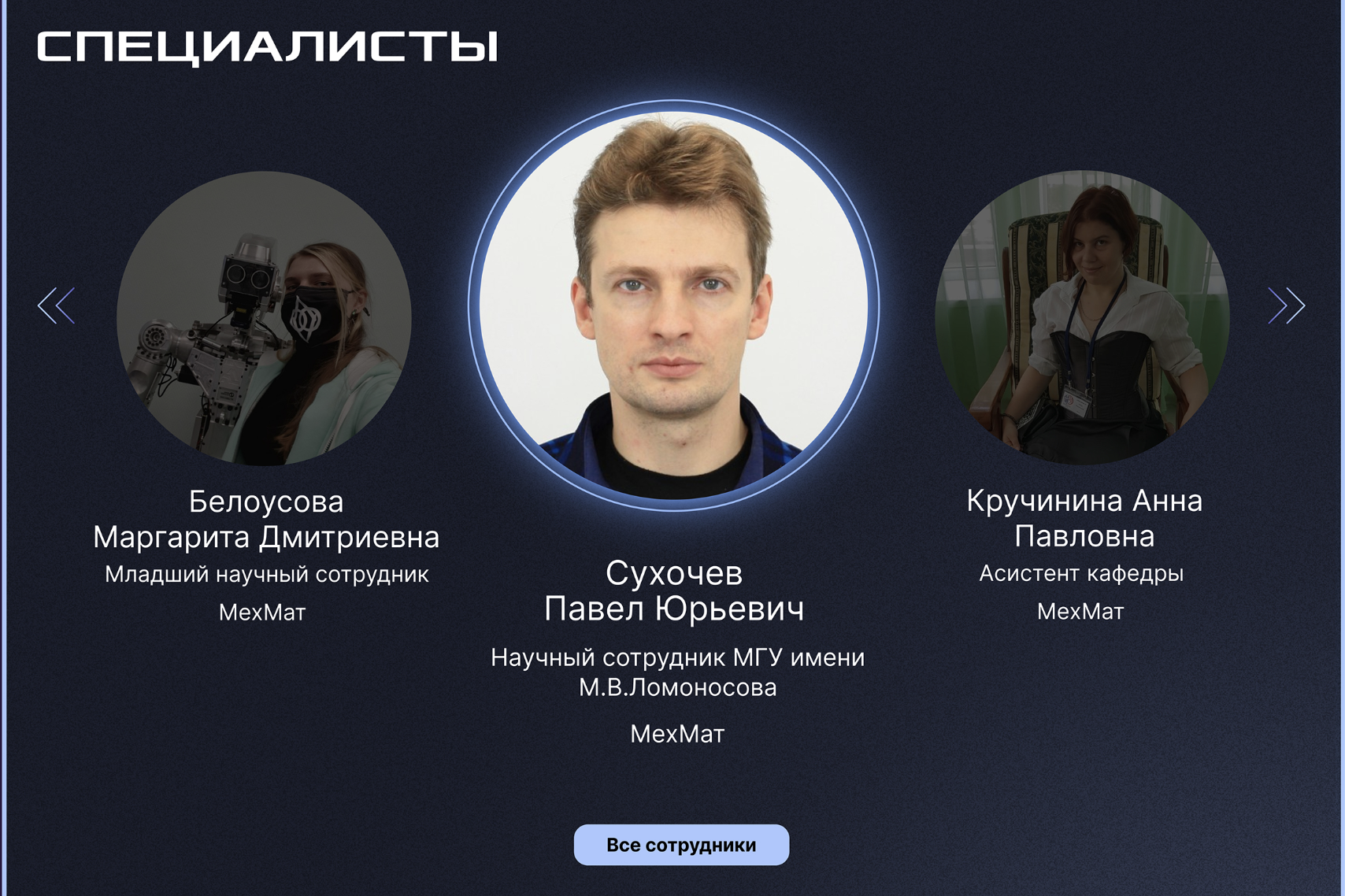 Снимок экрана 2025-02-17 в 03.57.16.png