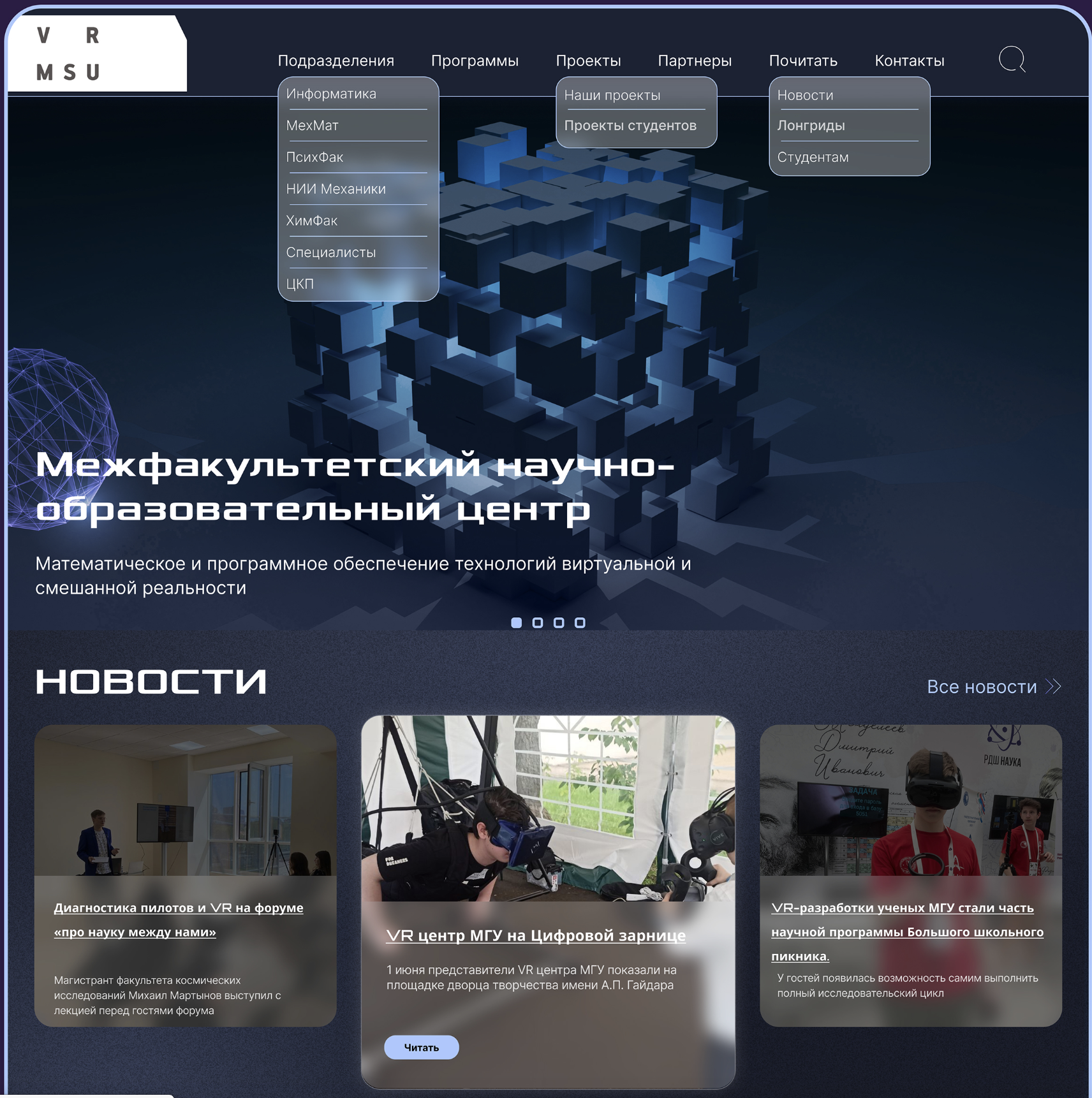 Снимок экрана 2025-02-17 в 03.58.46.png