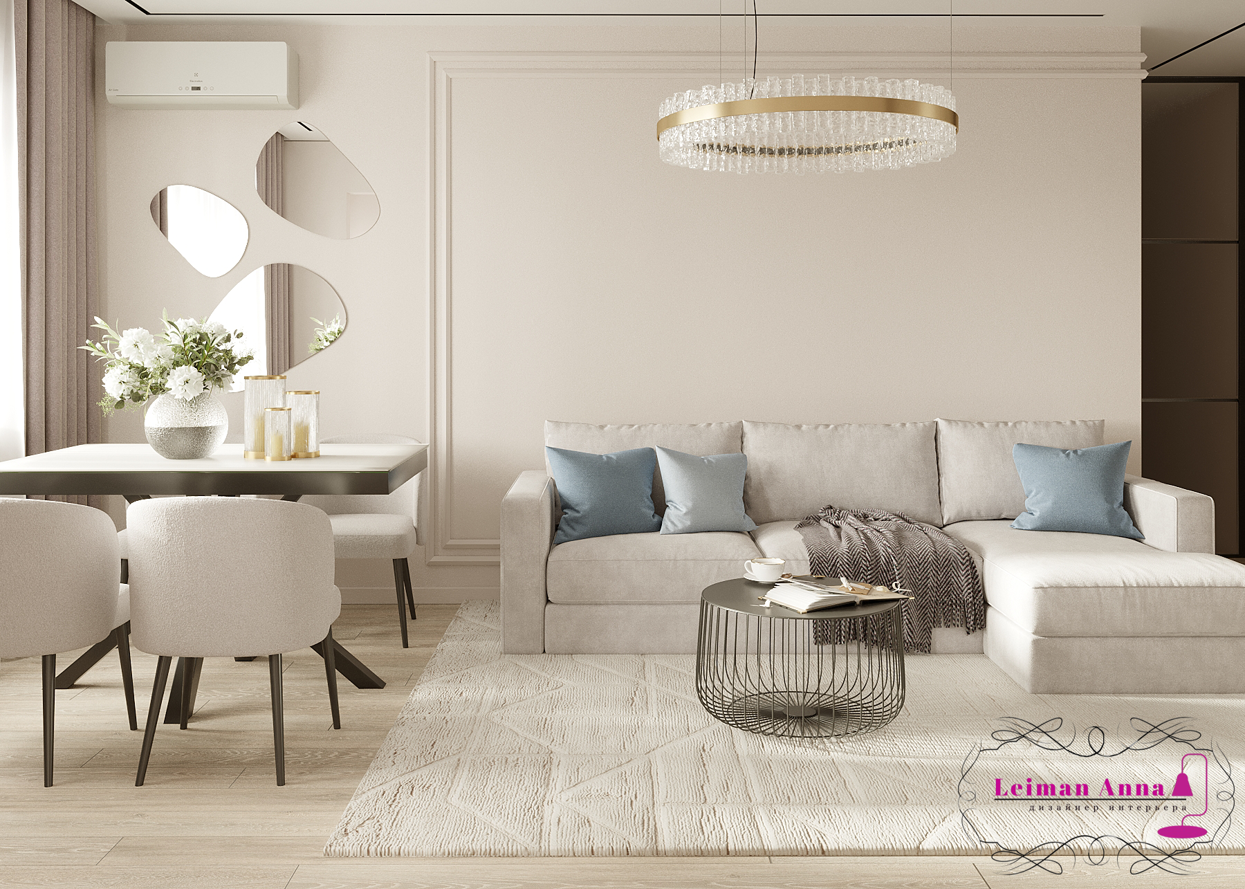 Гостиная Казахстан, г. Караганда, 2024 г. 18,46 м²