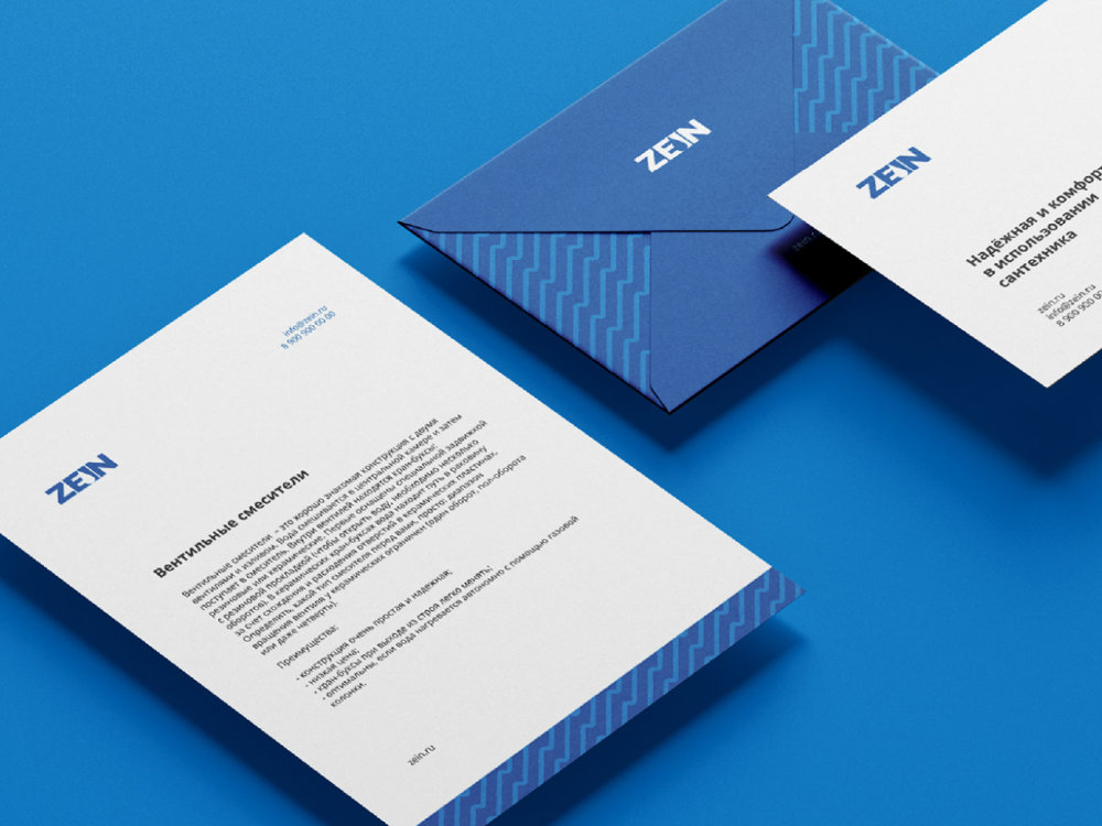 ZEIN — фирменный стиль