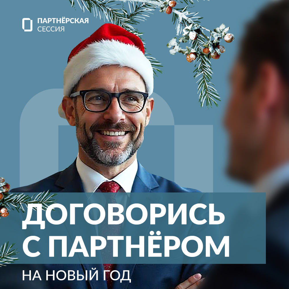 Баннер1.jpg