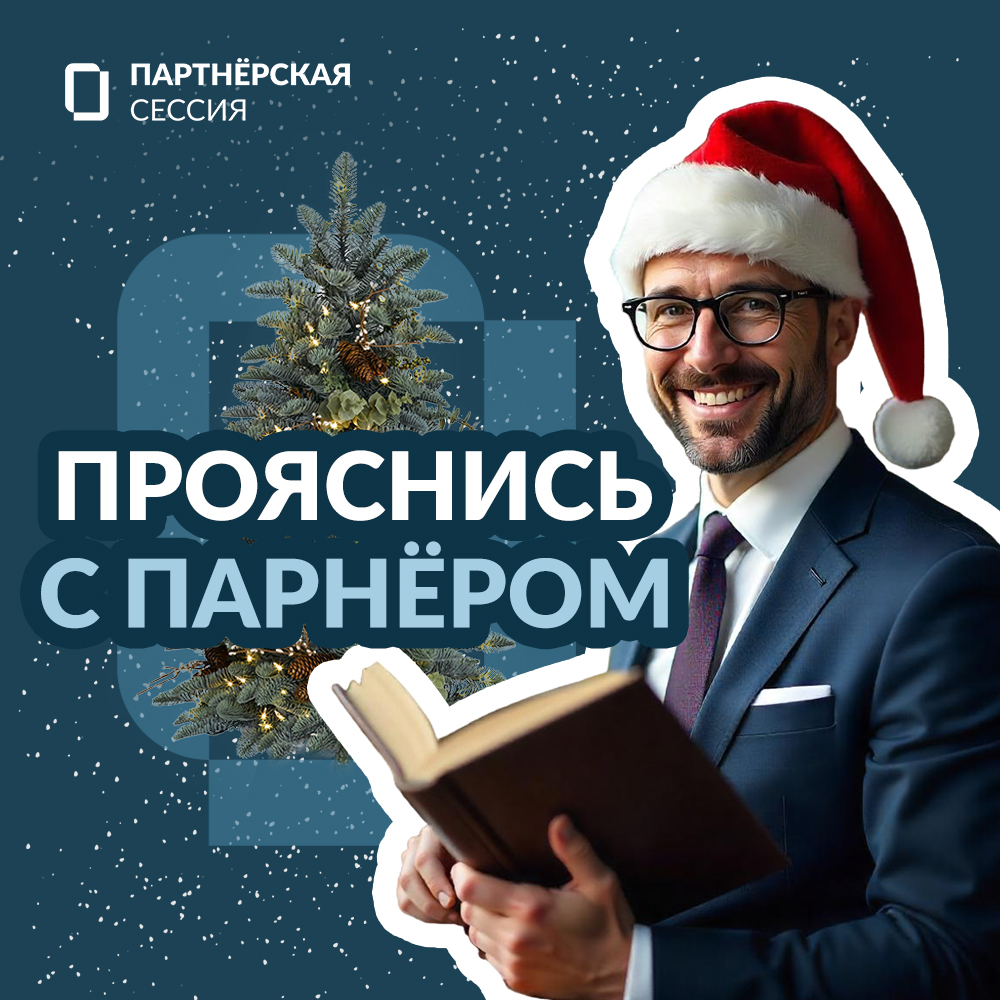 Баннер3.jpg