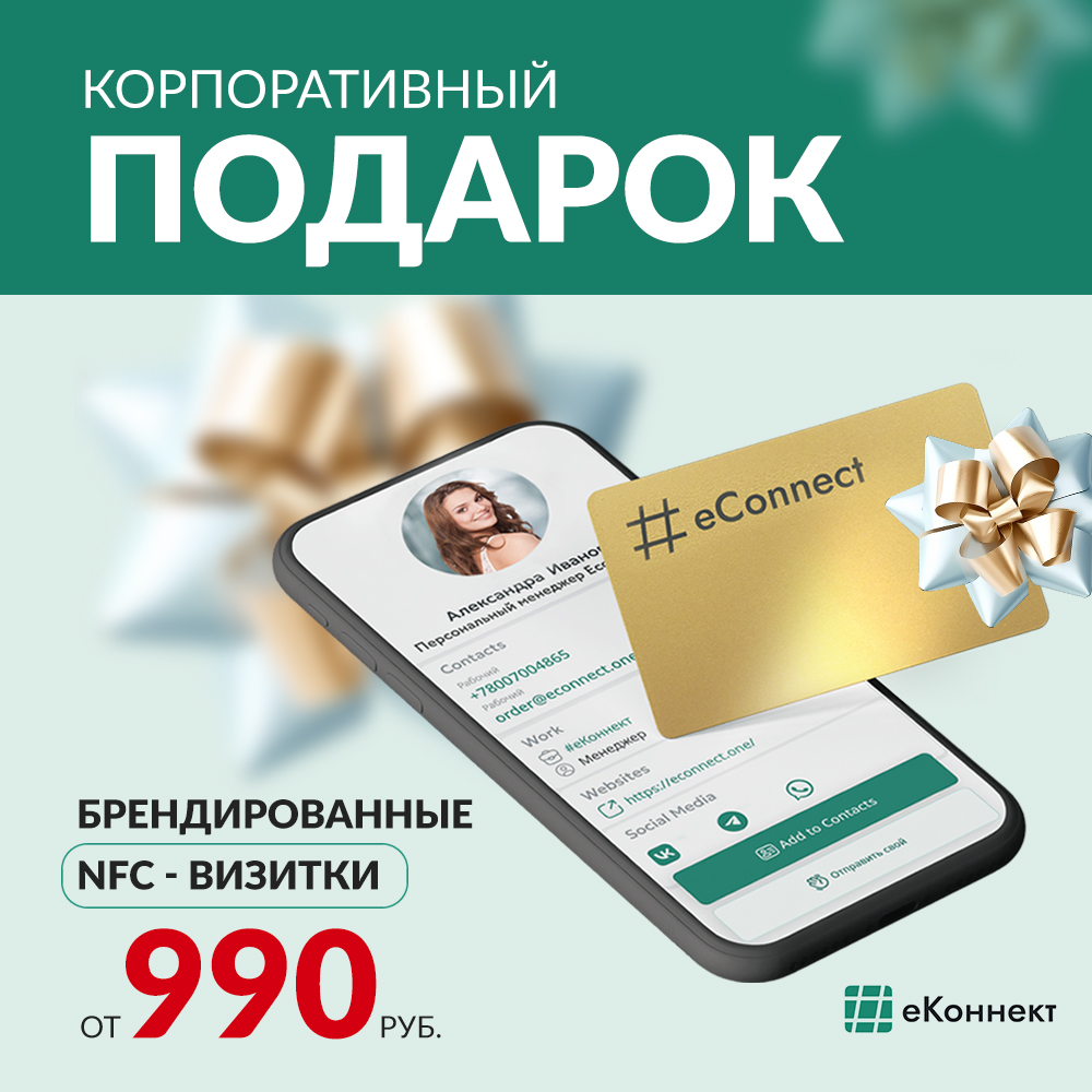 Баннер1.jpg