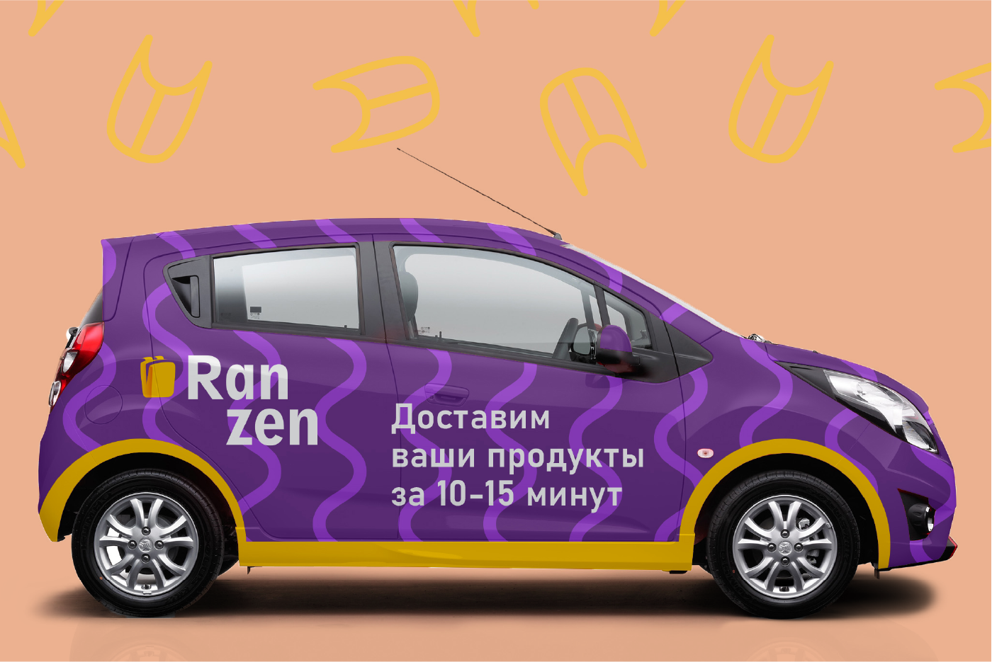 Ресурс 24.png