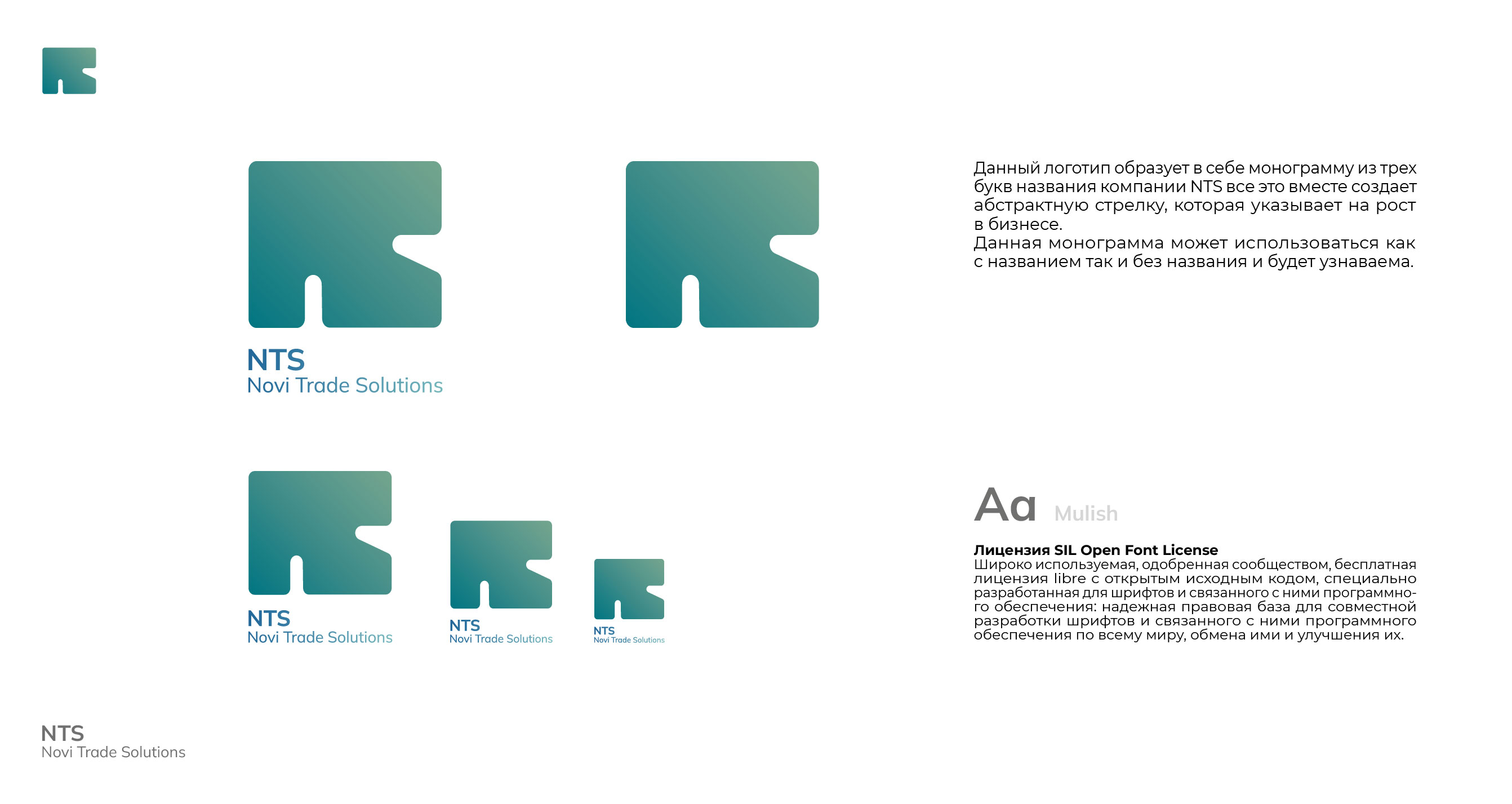 02_Монтажная область 1.jpg