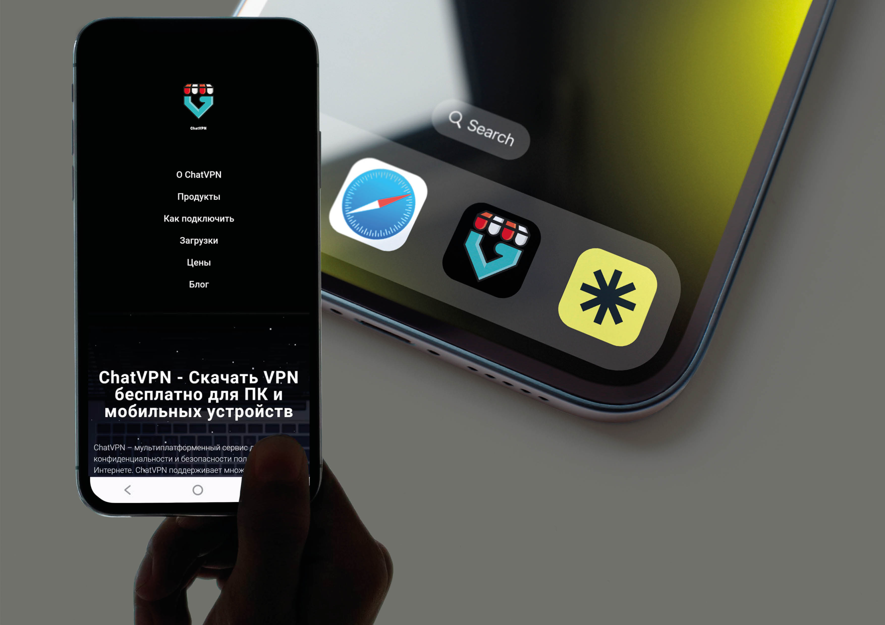 Для копья9.jpg