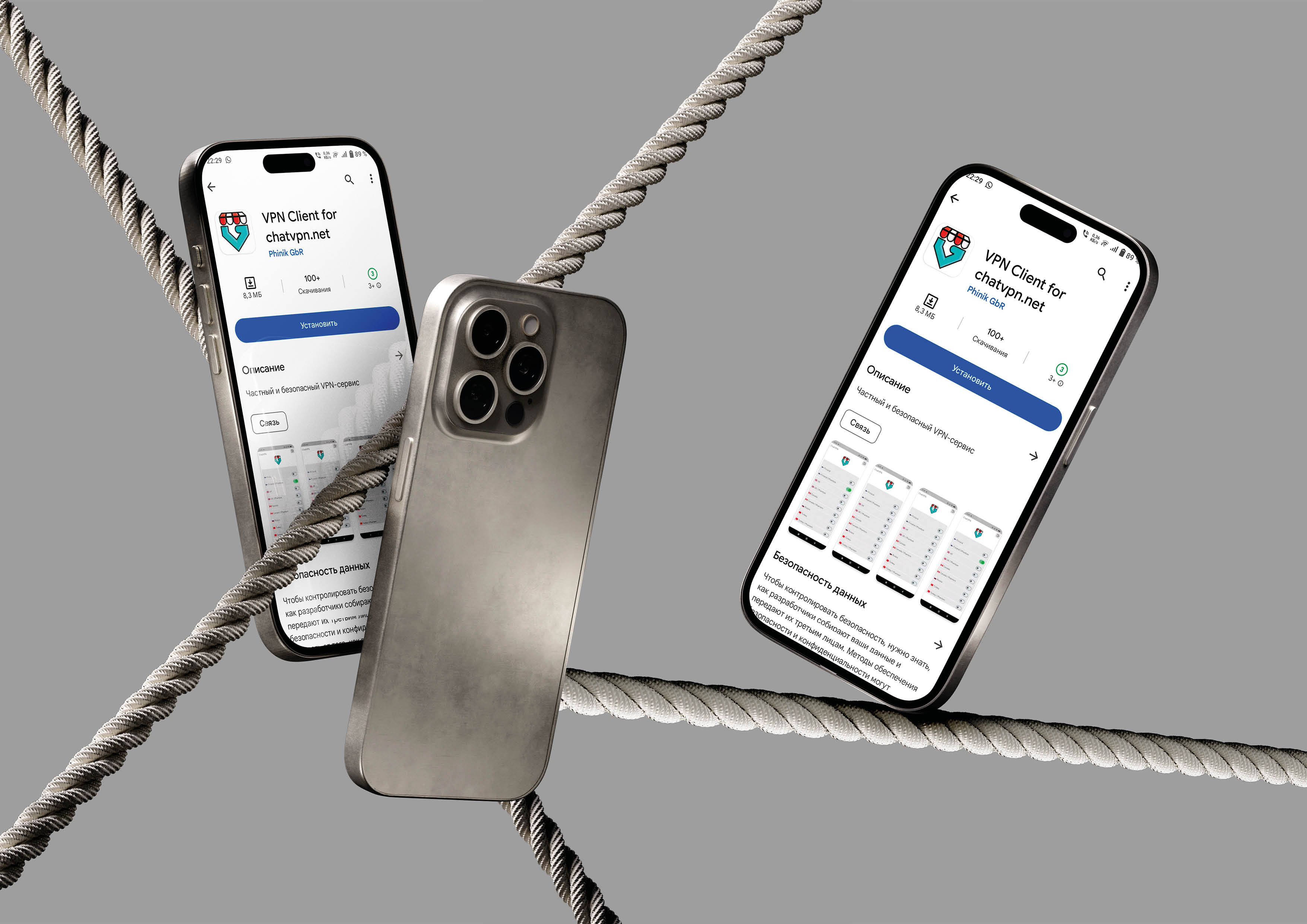 Для копья10.jpg