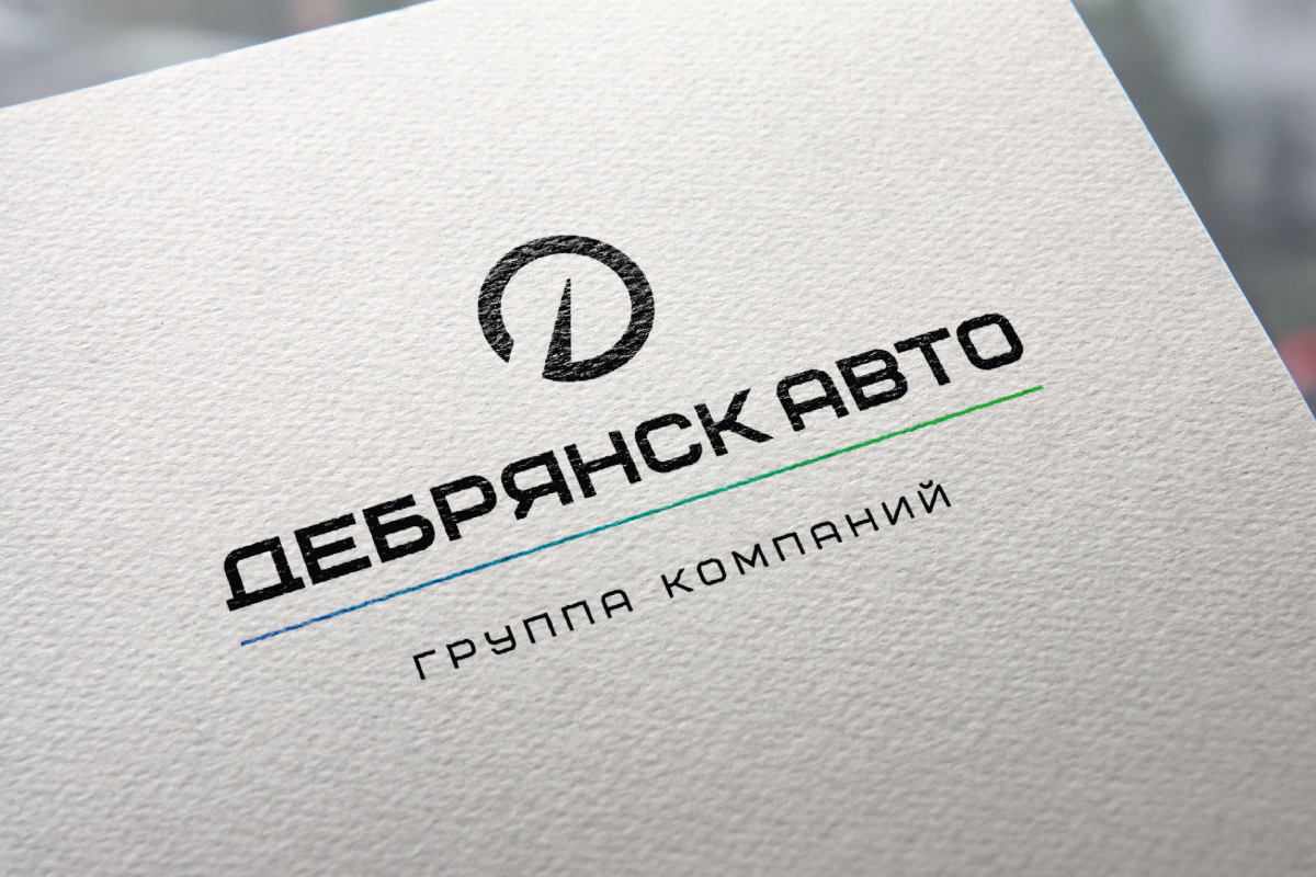 Дебрянскавто-2.jpg