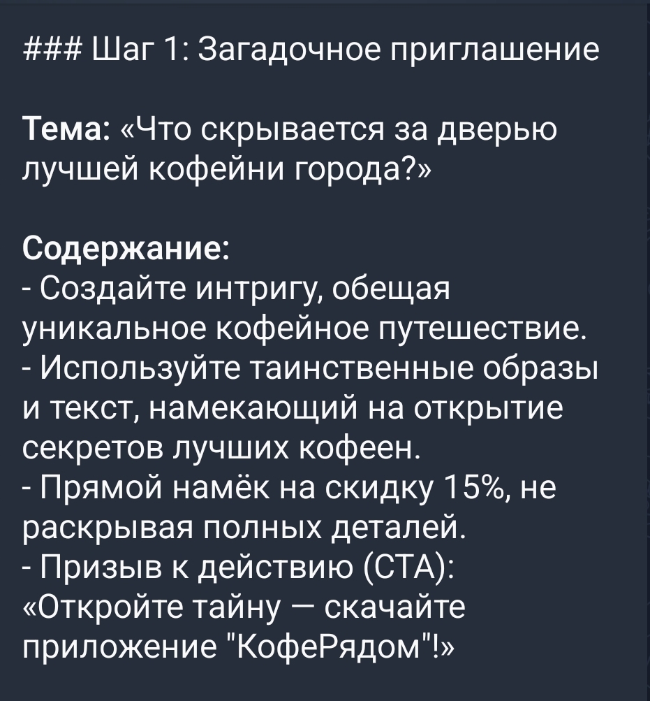 Screenshot_20250217_161114_org_telegram_messenger_LaunchActivity