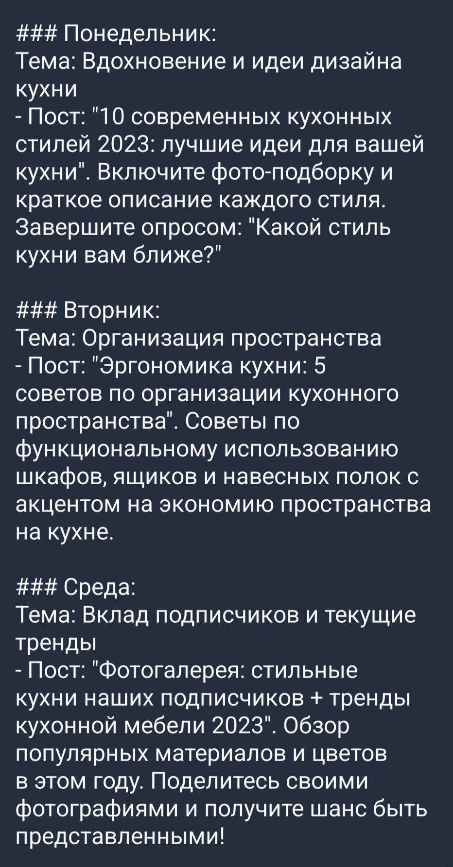 Screenshot_20250217_172157_org_telegram_messenger_LaunchActivity