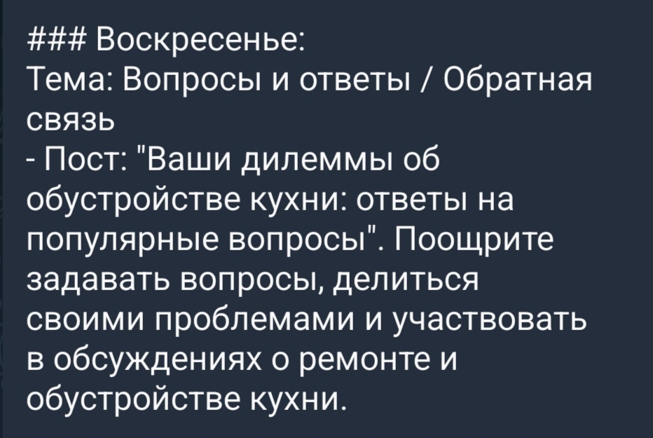 Screenshot_20250217_172213_org_telegram_messenger_LaunchActivity