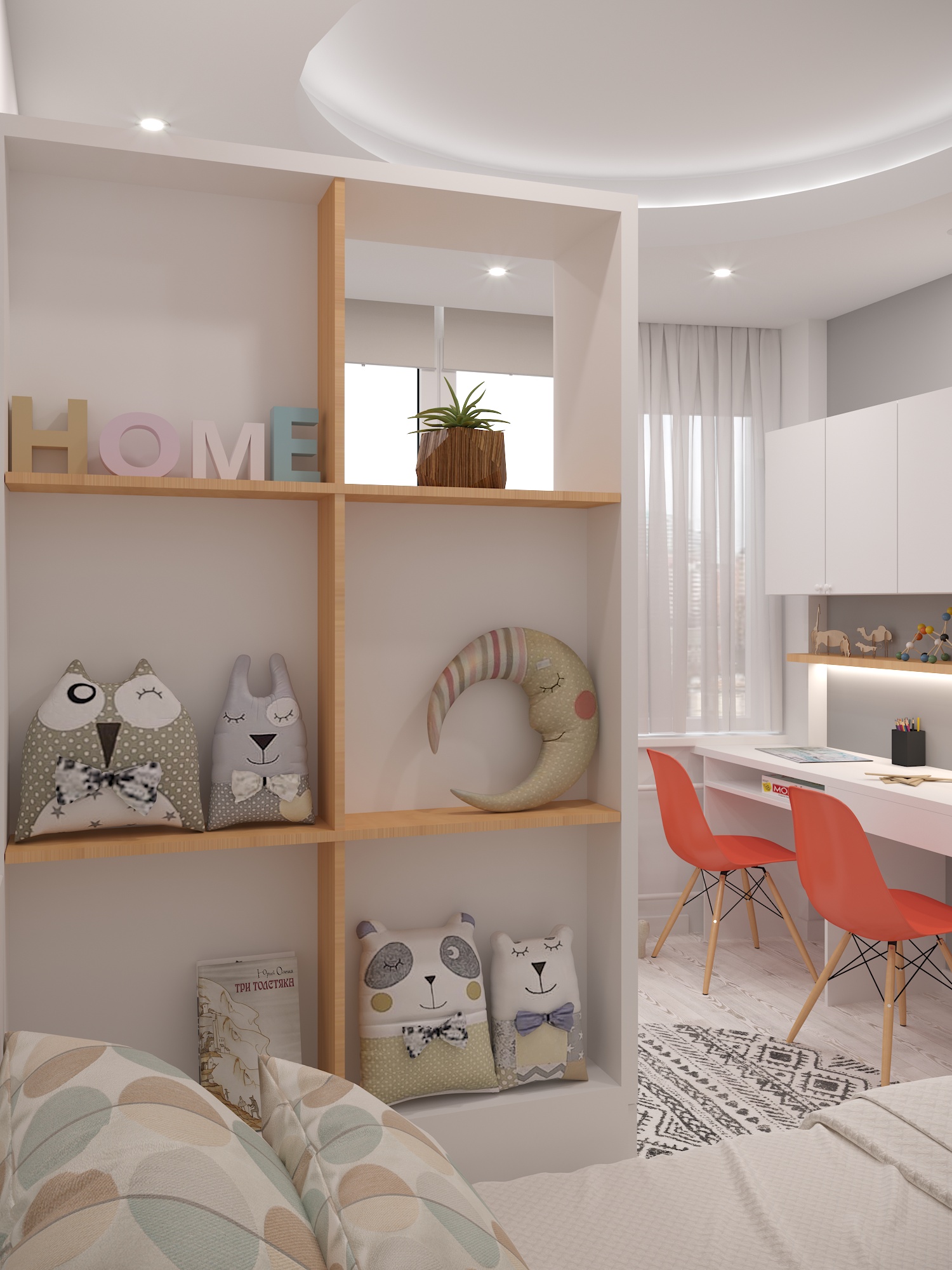 final_Interactive LightMix_View06.jpg