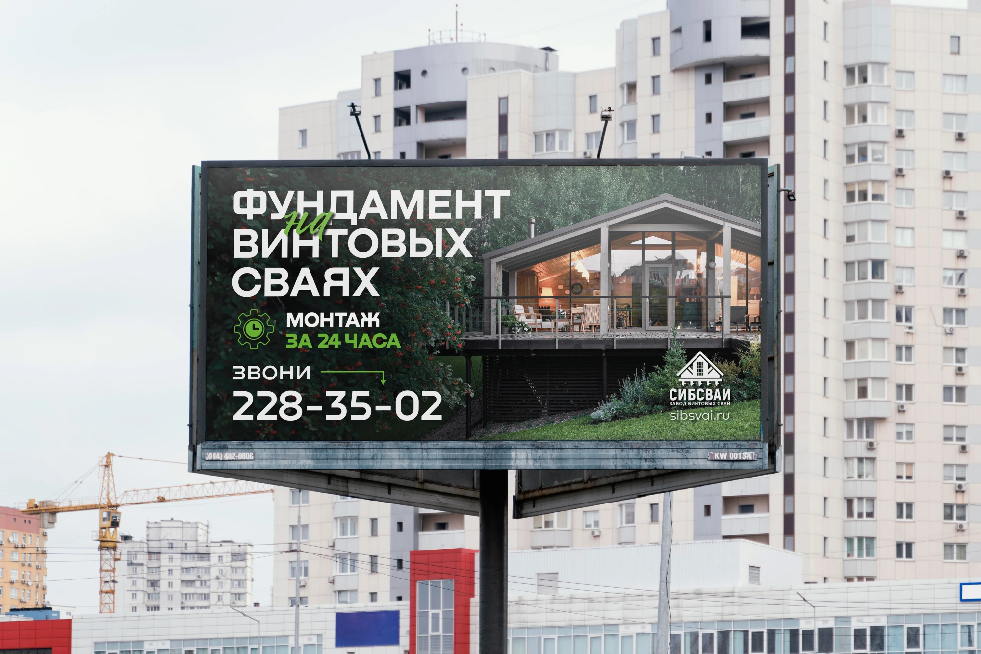 ef079abba2108dba7db8a49ea231c70f98b6df94-1713861816.jpg