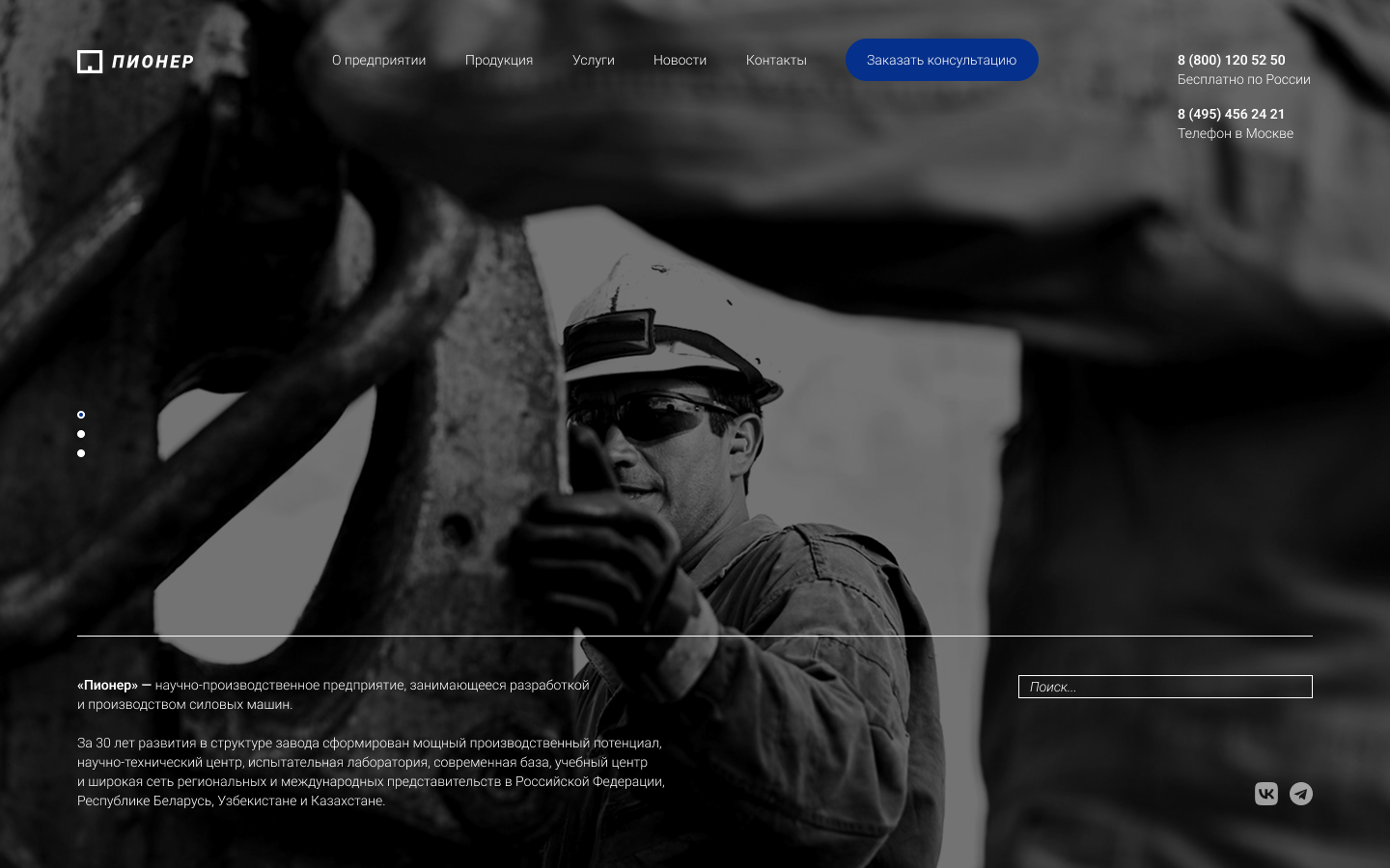 website 1.png