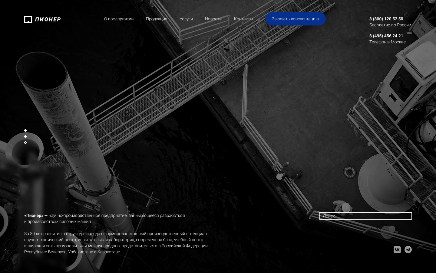 website 3.png
