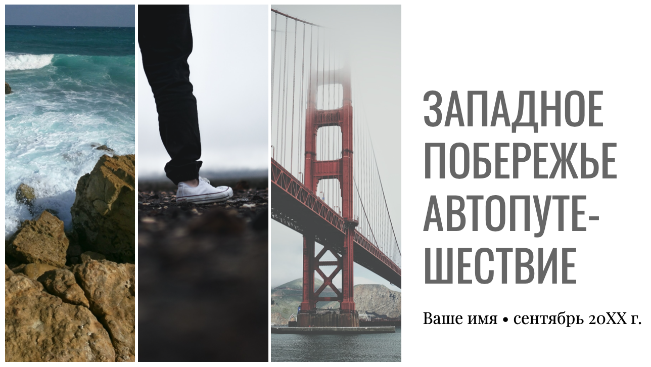 Снимок экрана 2025-02-18 в 09.13.54.png