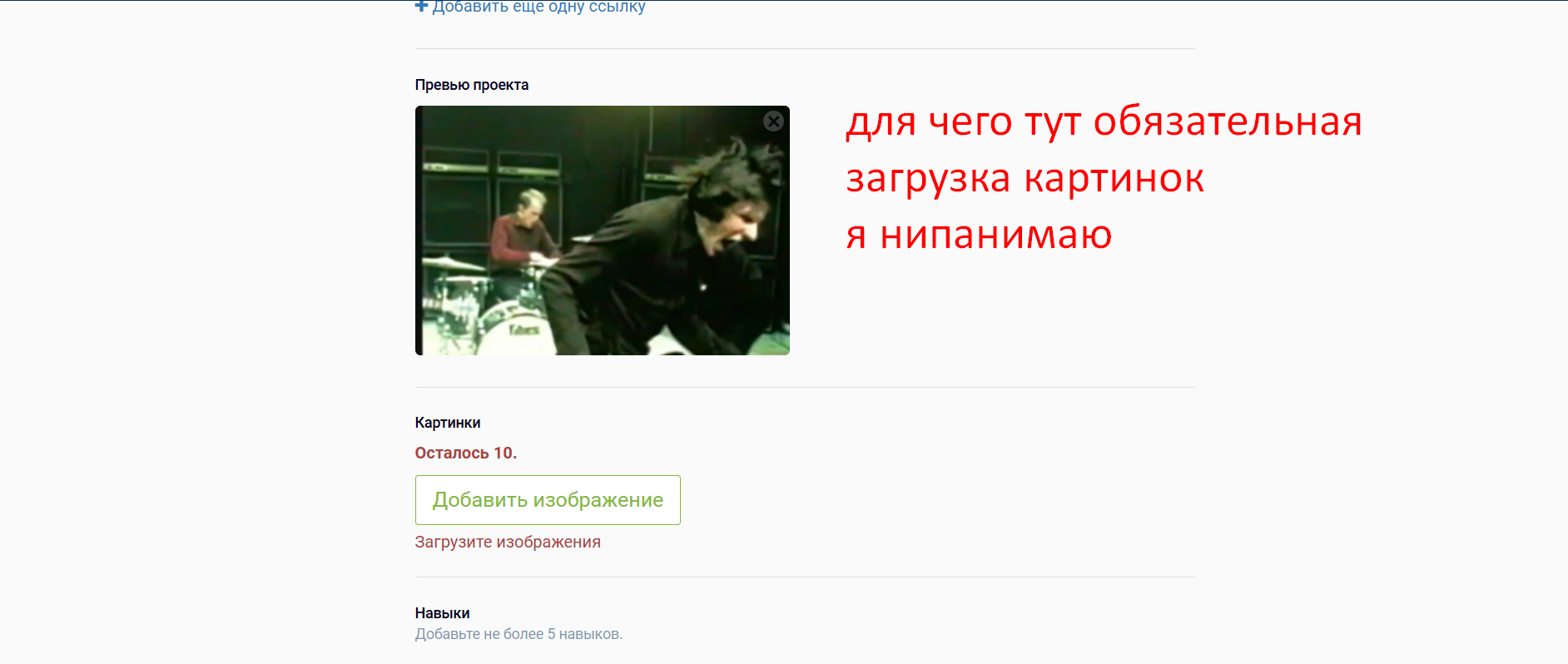 Screenshot_16.png
