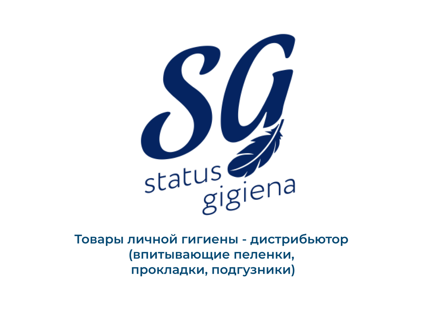 логотипы1-1.png