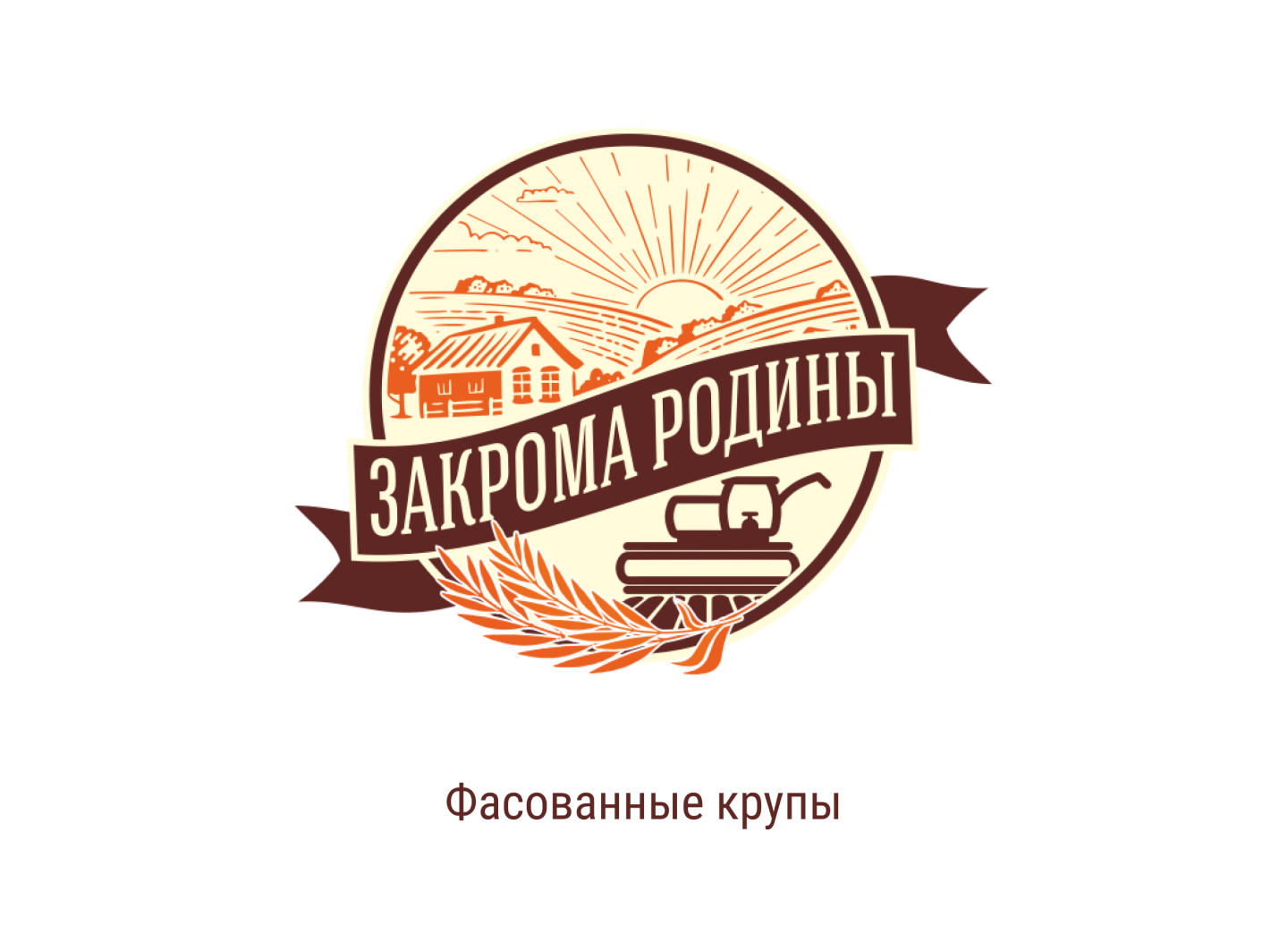 логотипы1-2.png