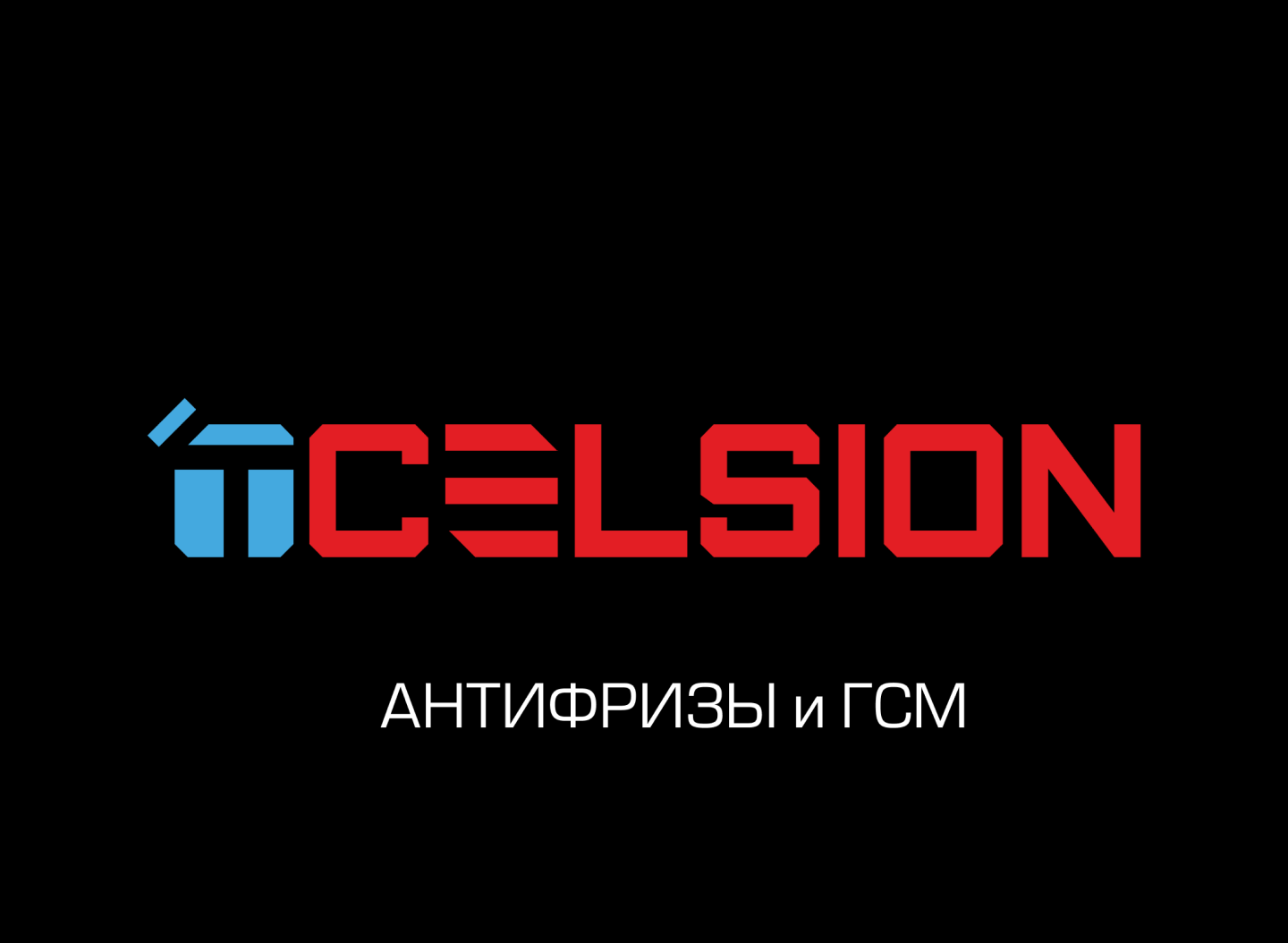 логотипы1-4.png