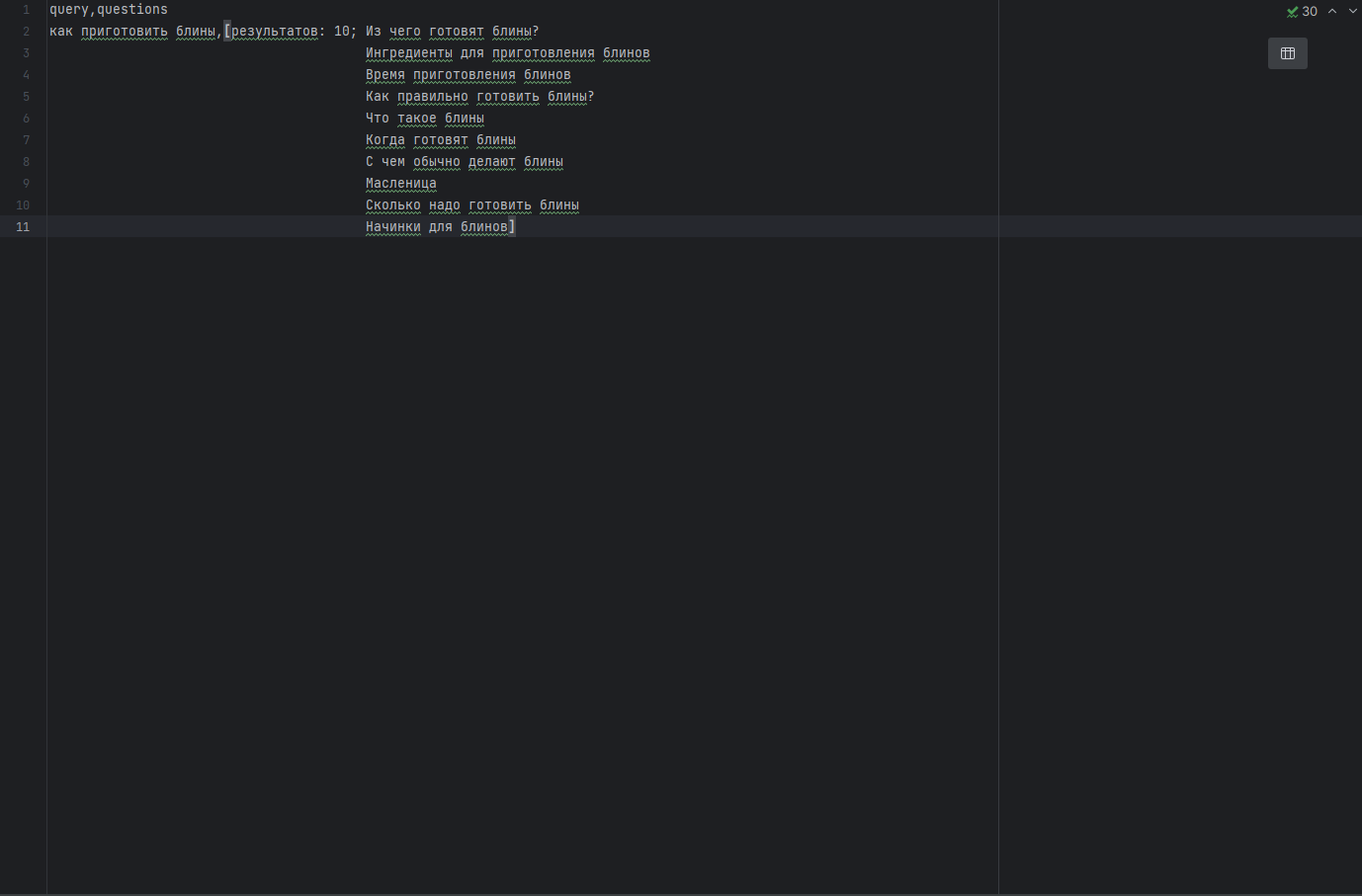 Screenshot_46.png