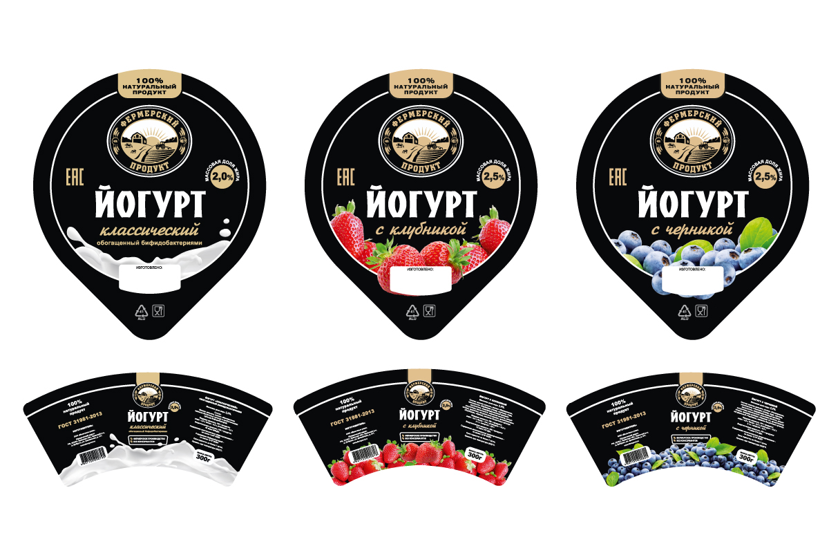 Йогурт22.jpg