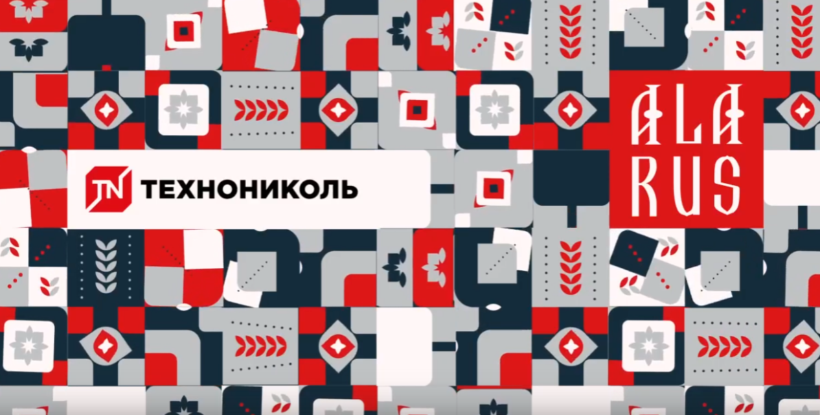 Интро Технониколь