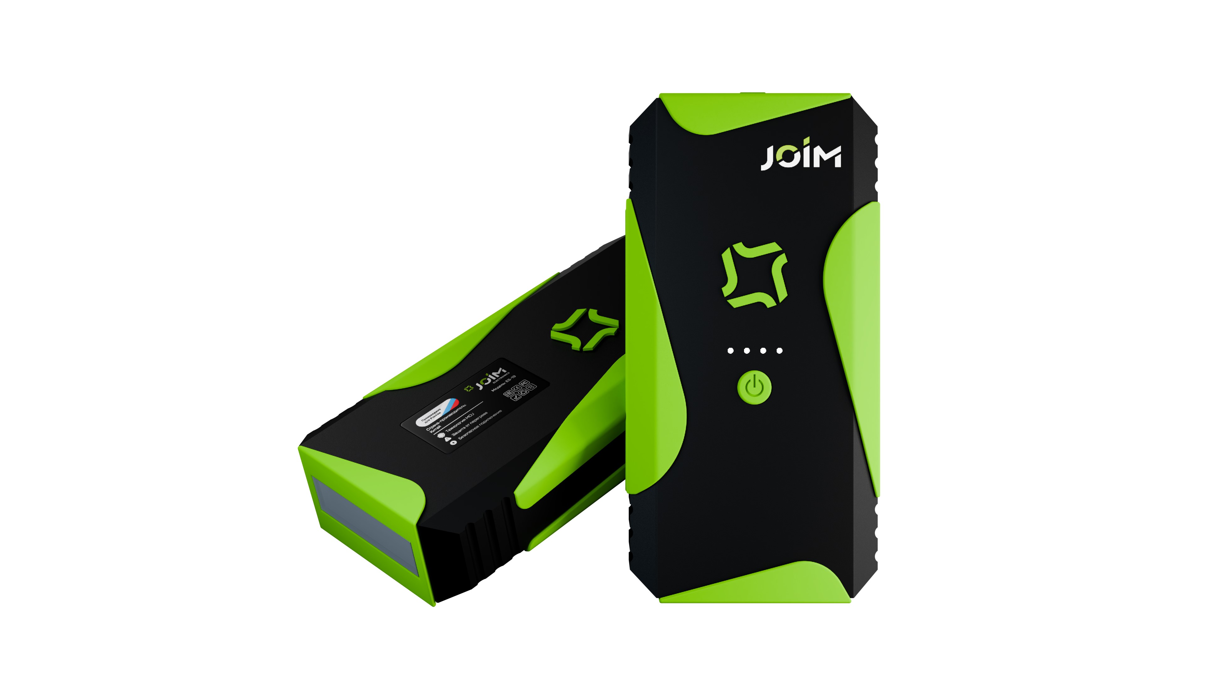 Общий план_без фона.jpg