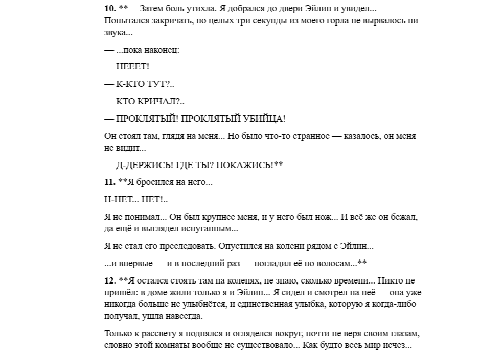 2025-02-18_22-55-40.png