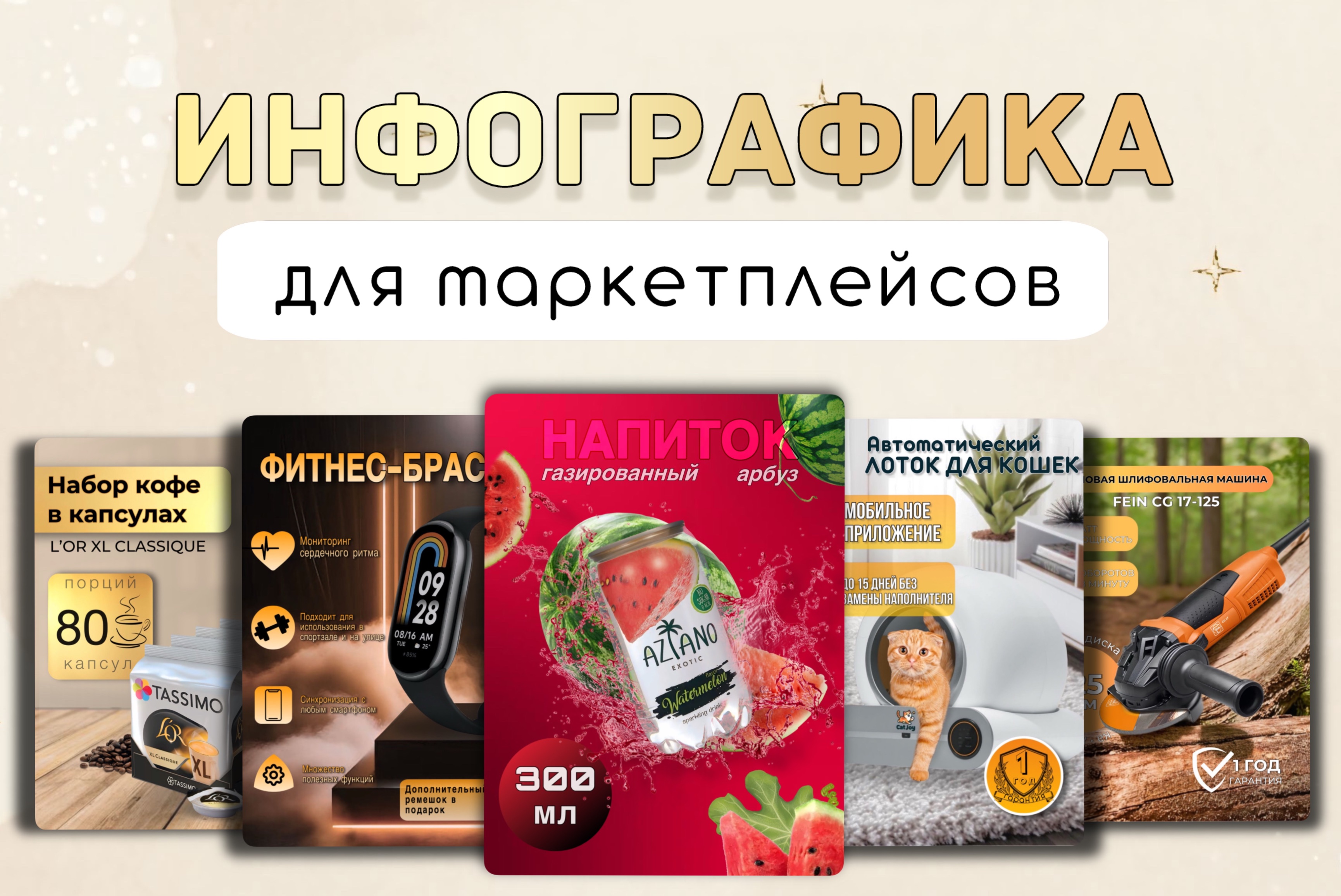 photo-output.jpeg
