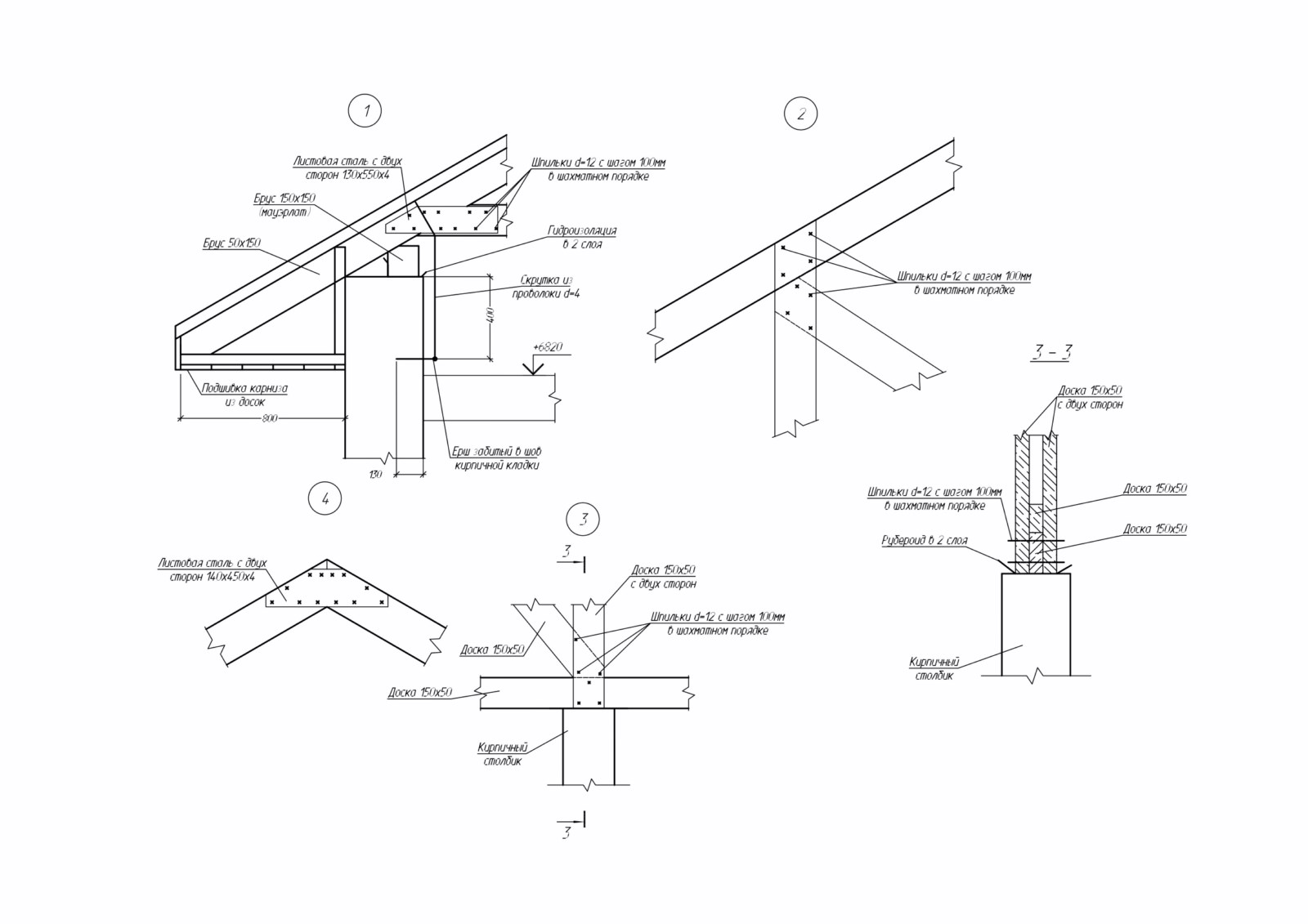 image-0015.jpg