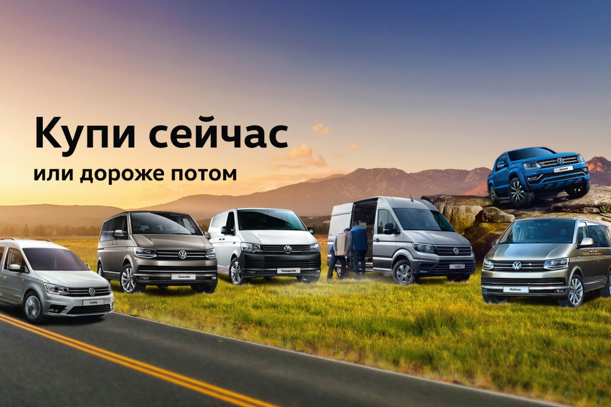 баннер-2.jpg