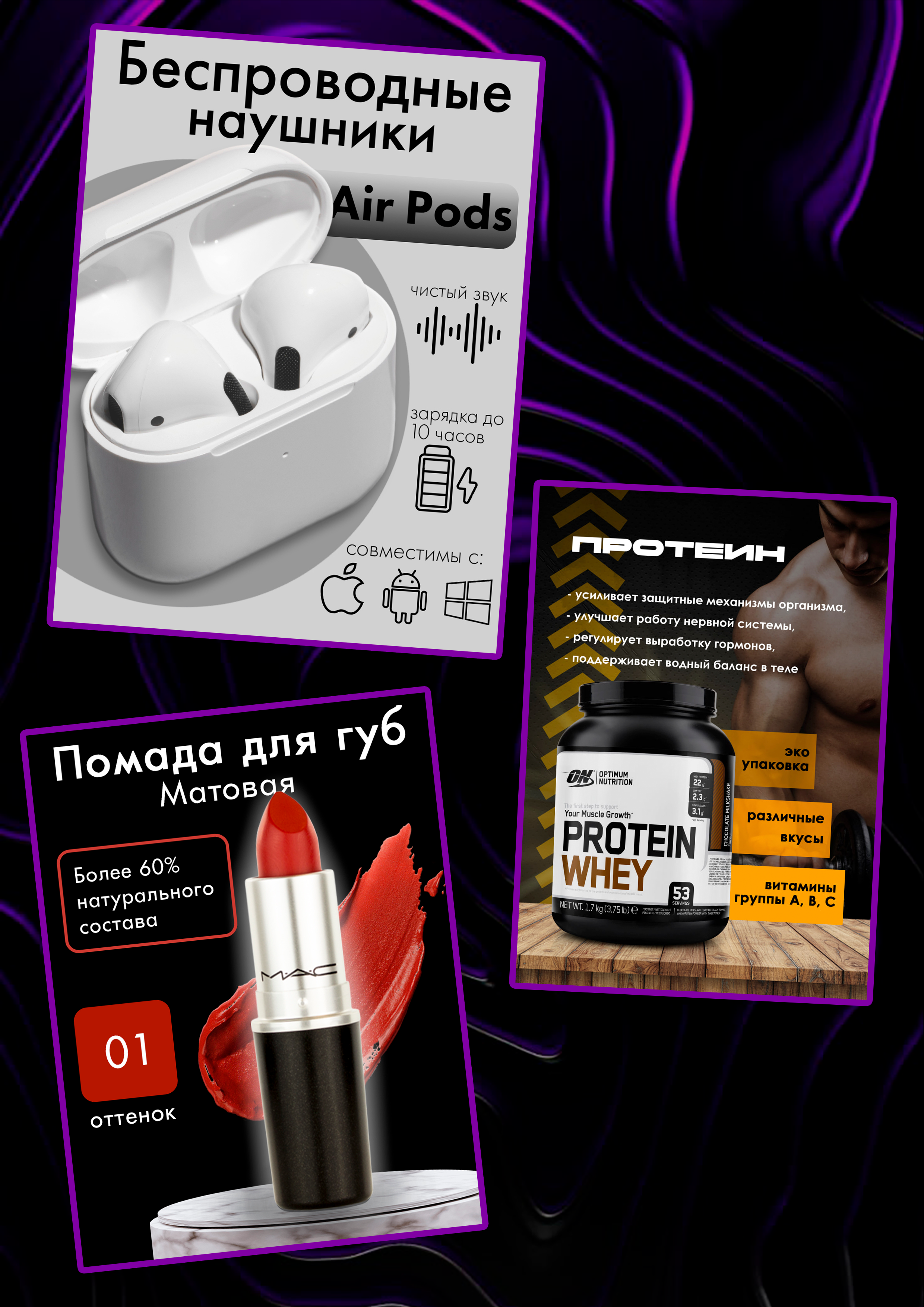 портф2.png