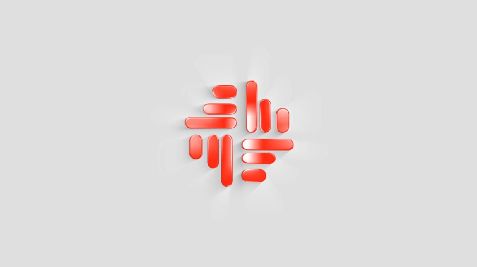 INTRO