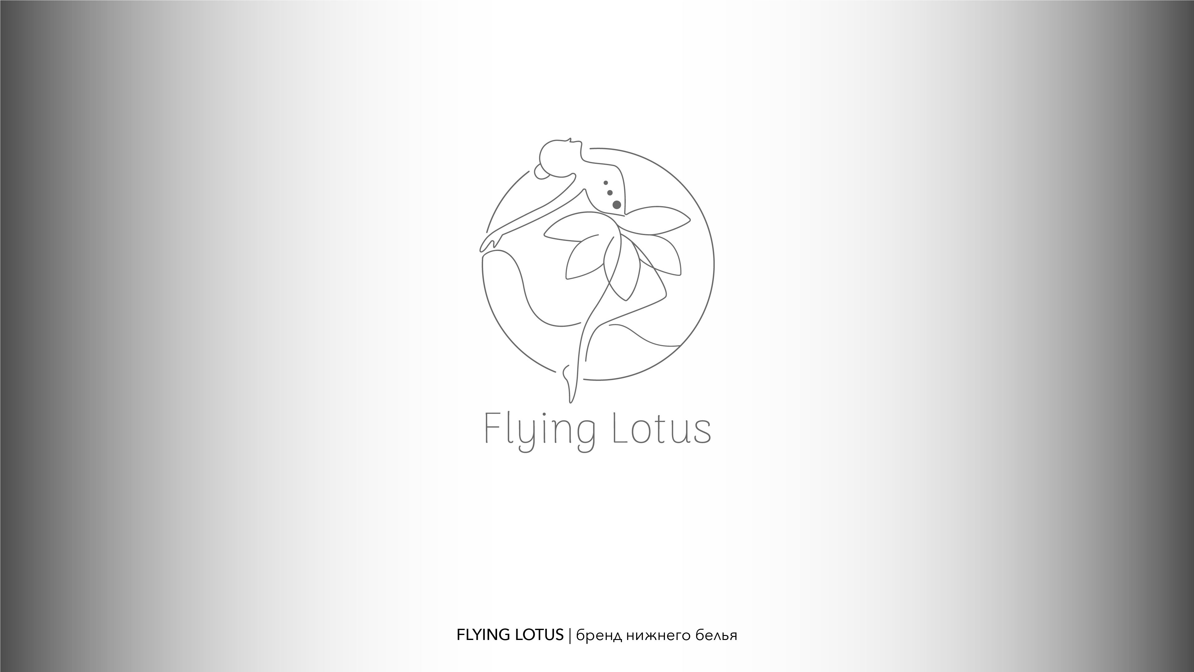 flying lotus@2x-100.jpg
