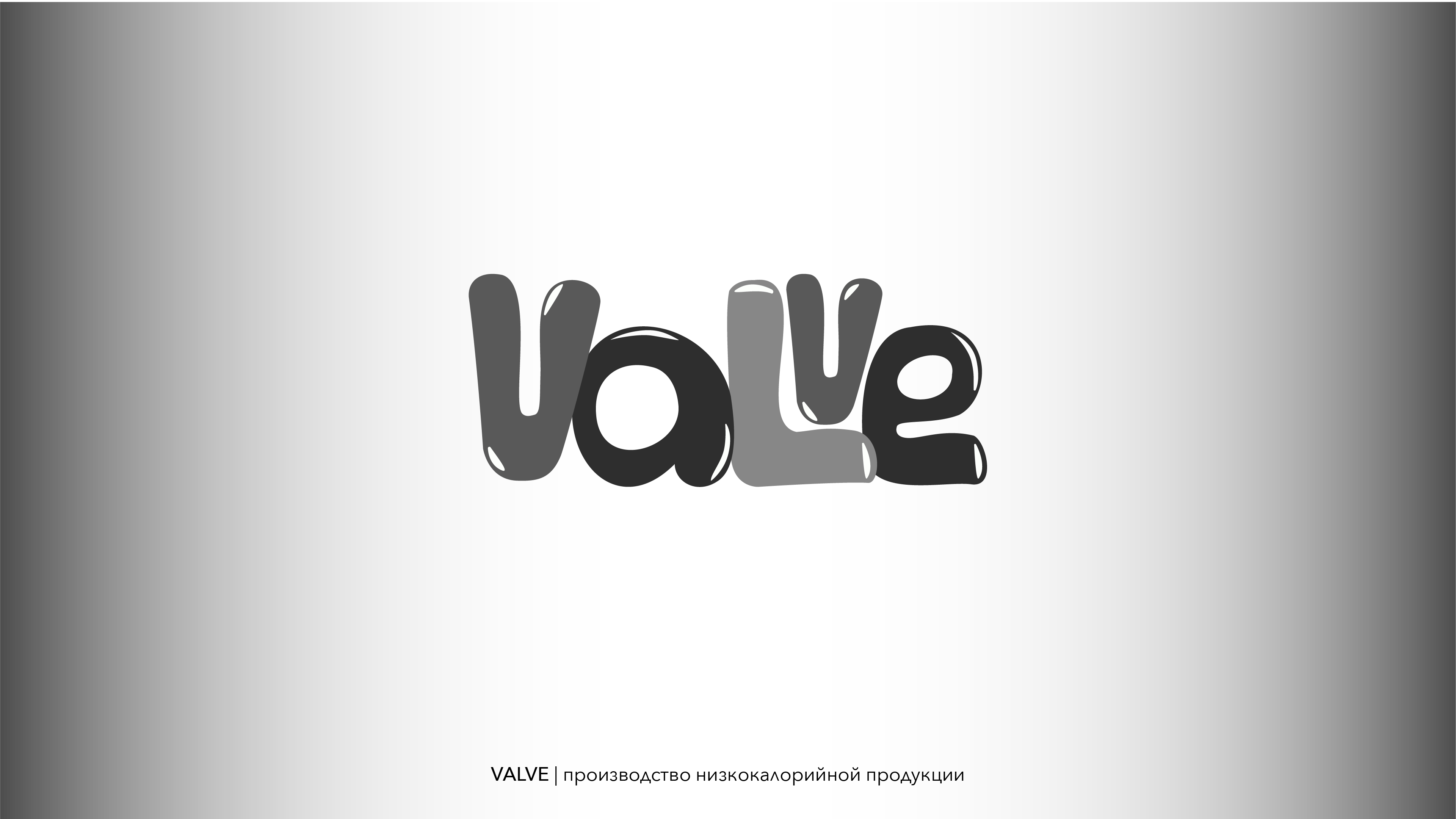valve чб@2x-100.jpg