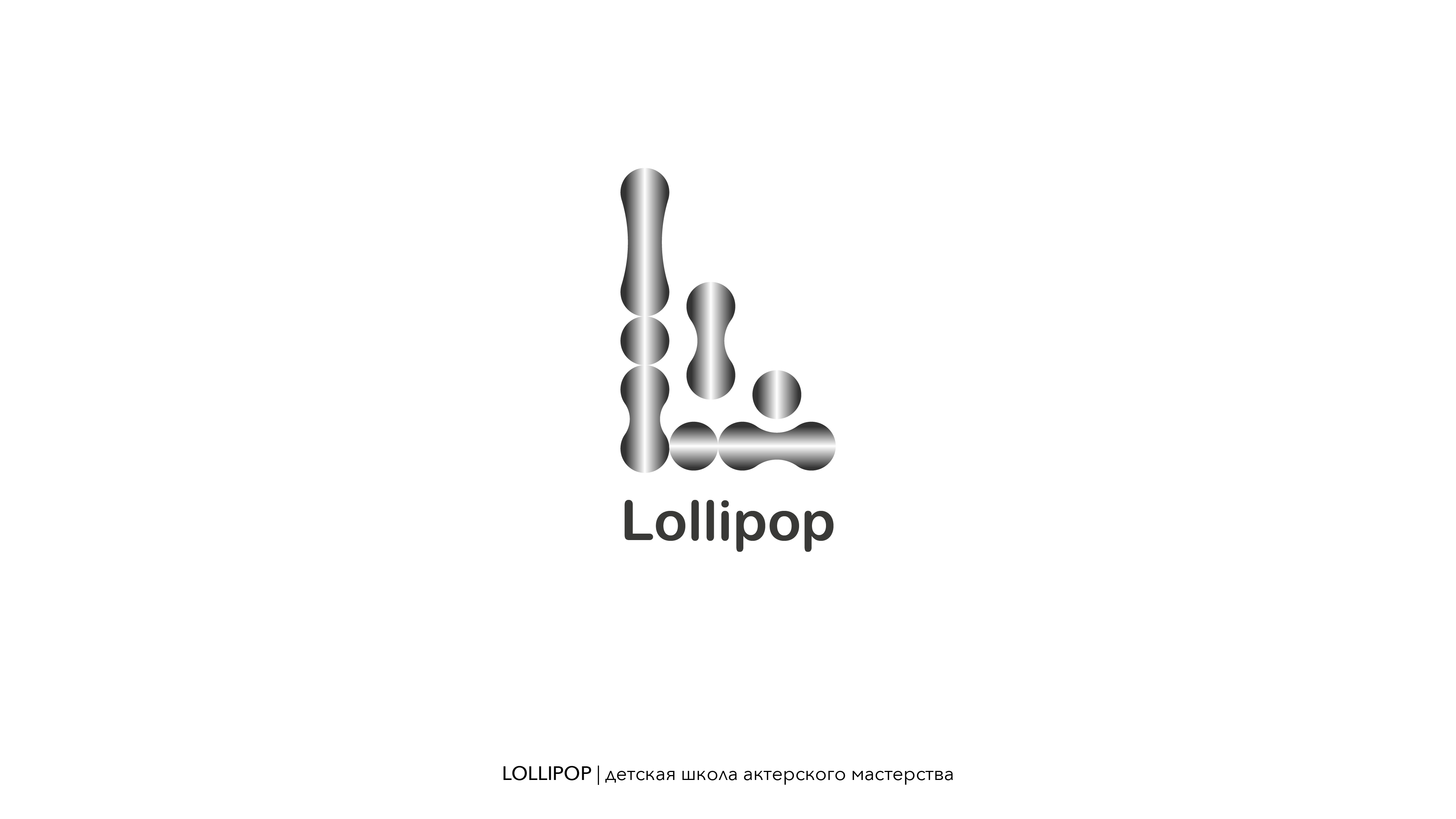 lollipop@2x-100.jpg