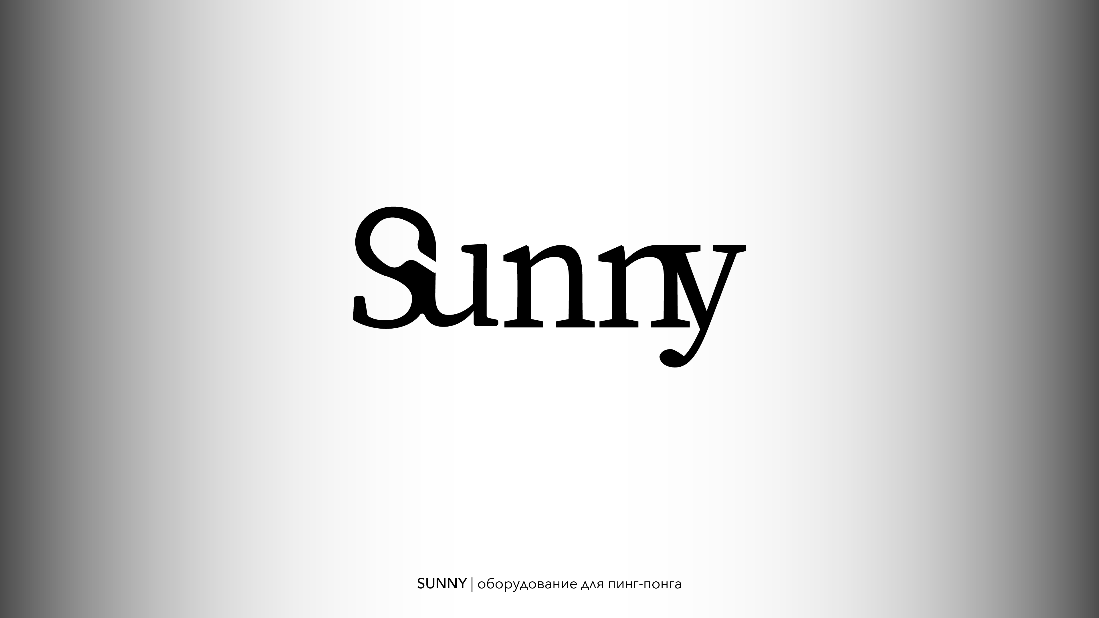 sunny@2x-100.jpg