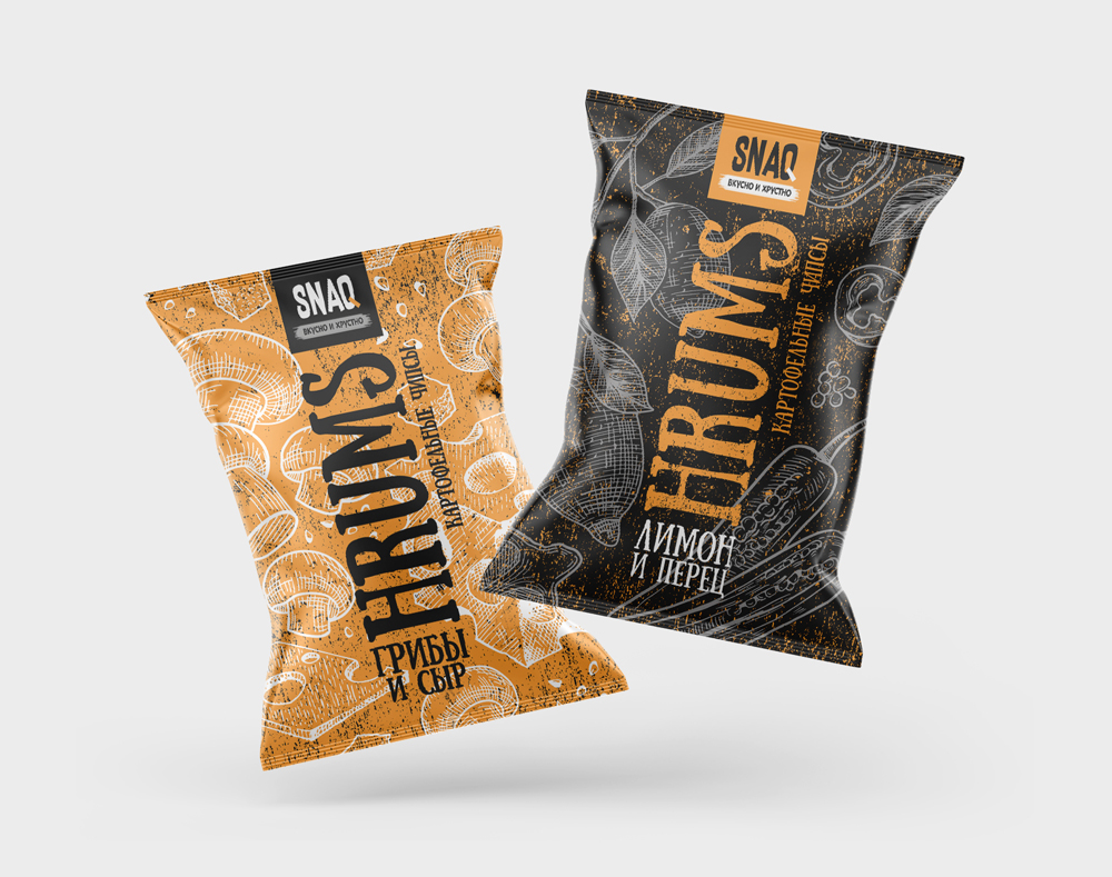 chips_bag_44.jpg