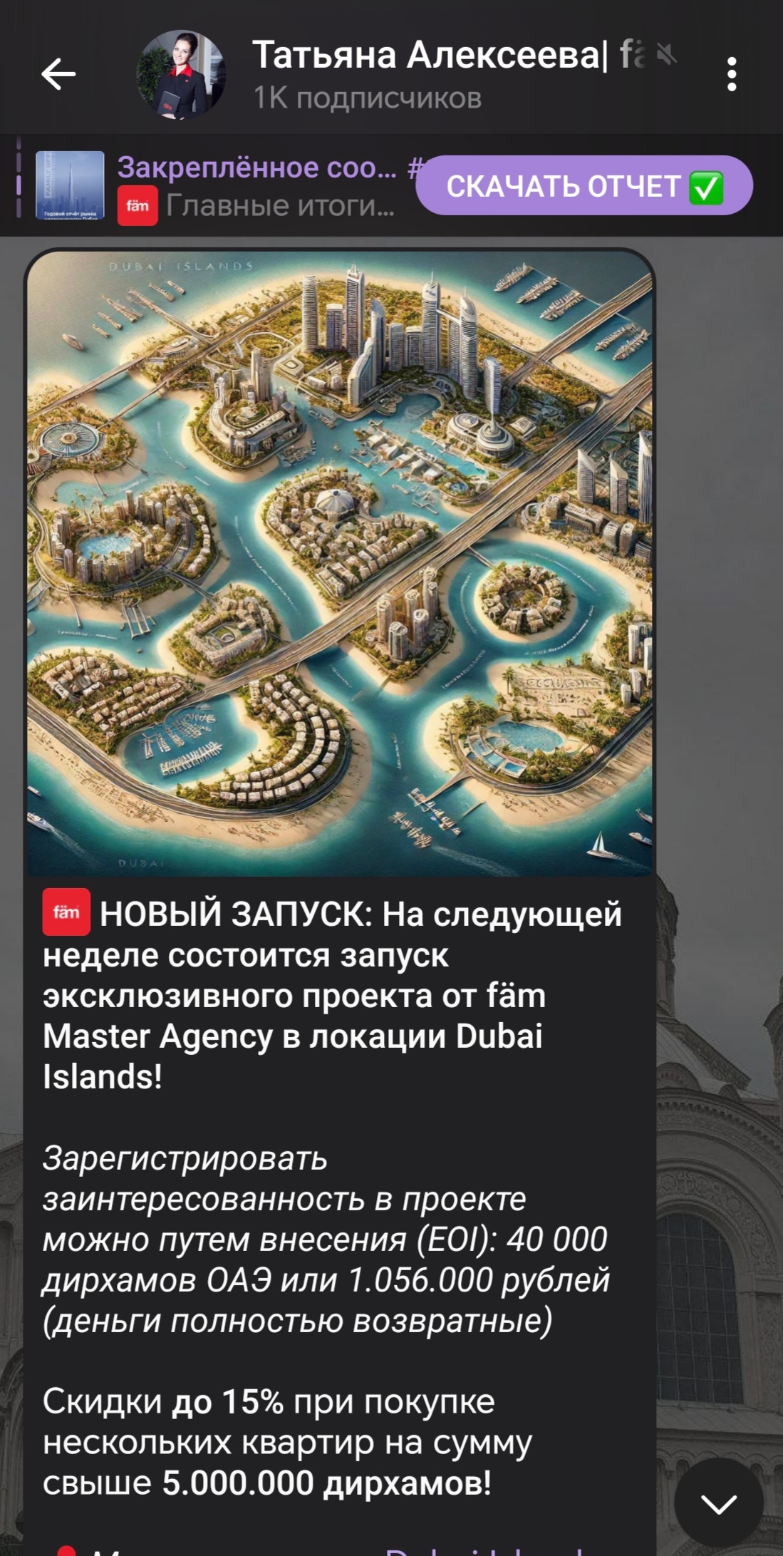 1000018208.jpg